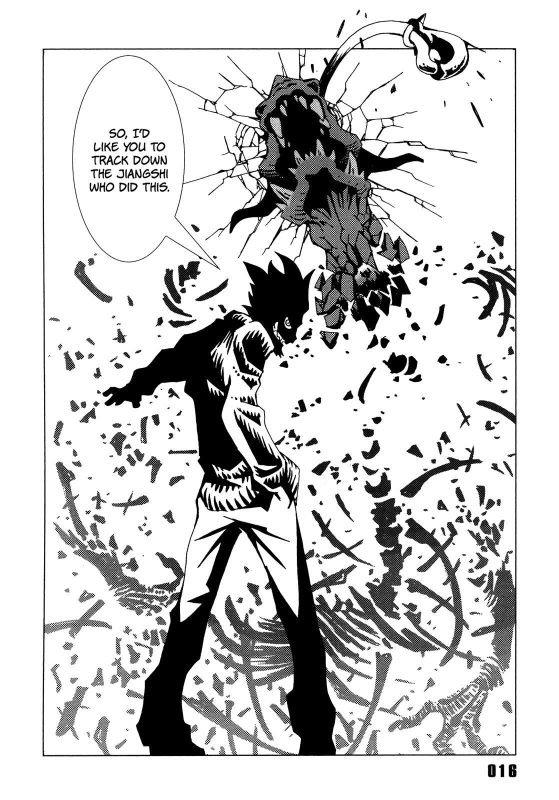Read Area 51 Manga Online
