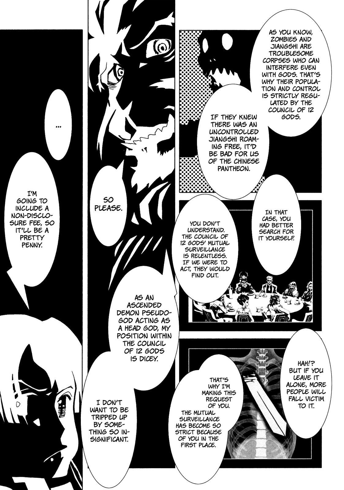 Read Area 51 Manga Online
