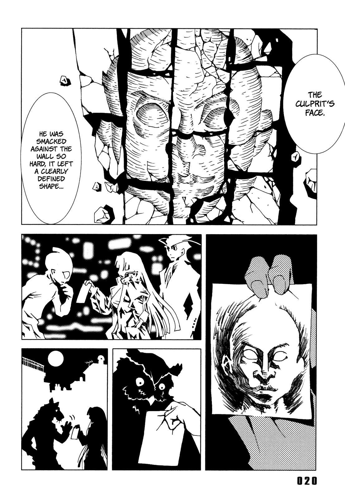 Read Area 51 Manga Online