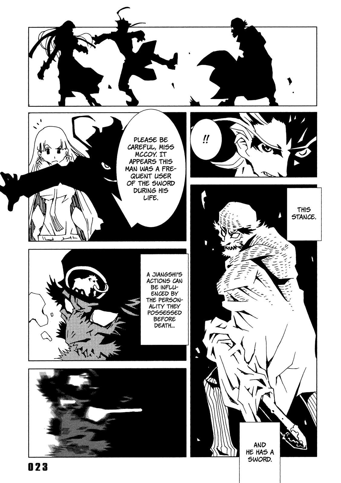 Read Area 51 Manga Online