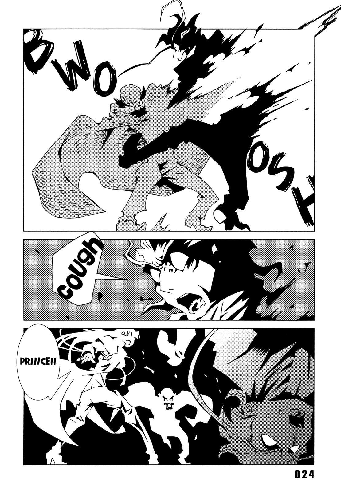 Read Area 51 Manga Online