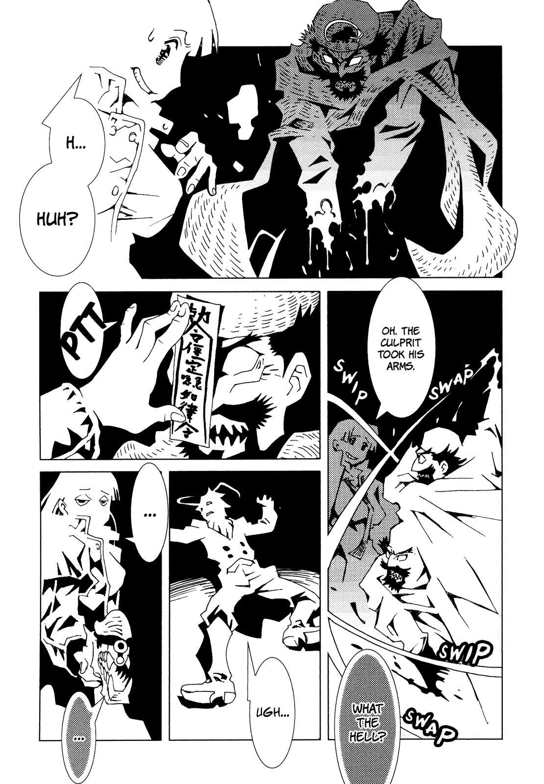 Read Area 51 Manga Online