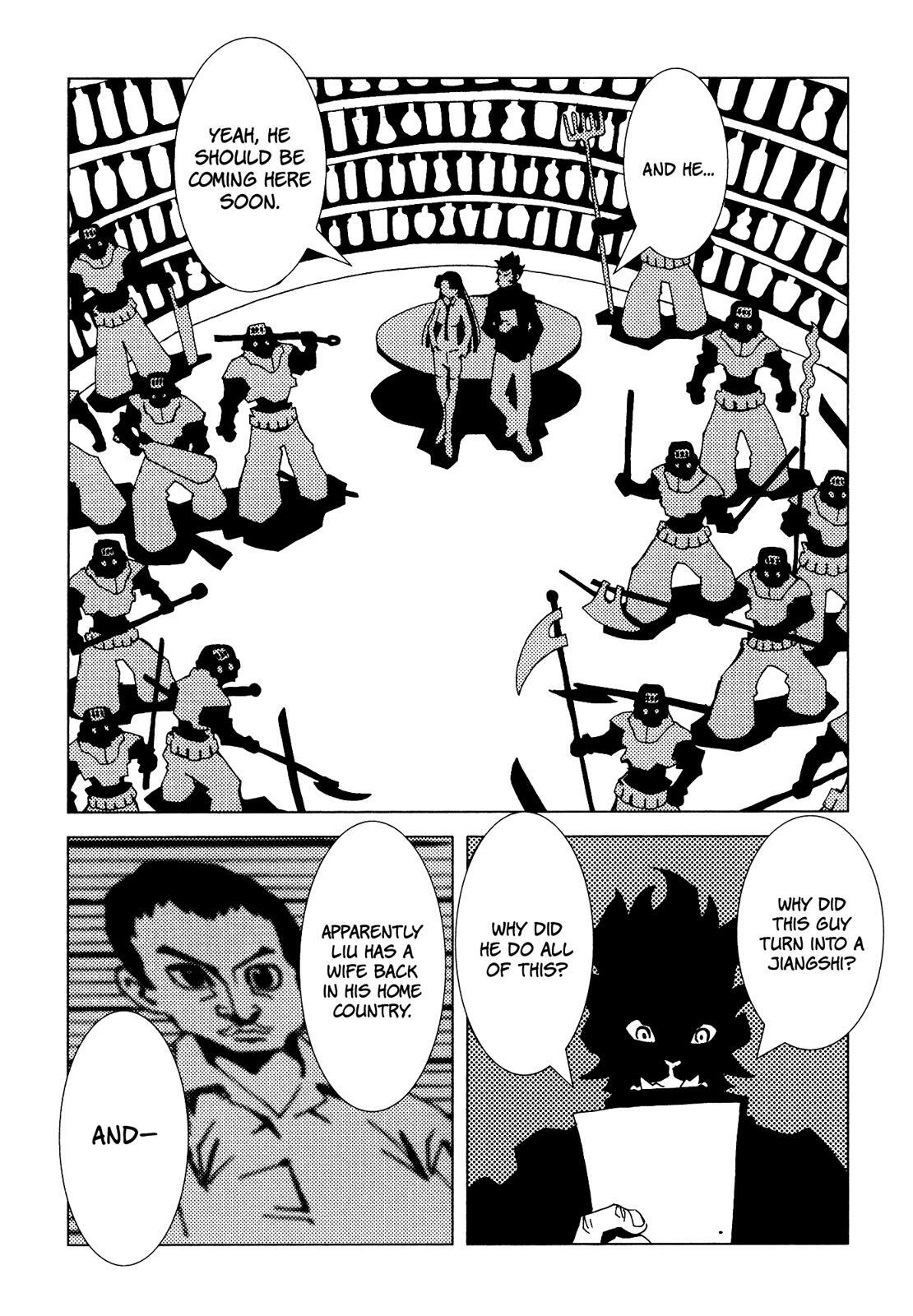 Read Area 51 Manga Online