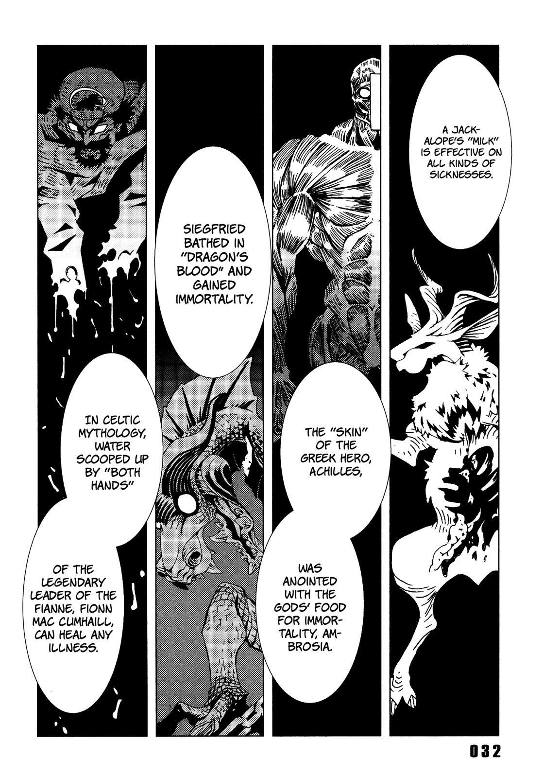 Read Area 51 Manga Online