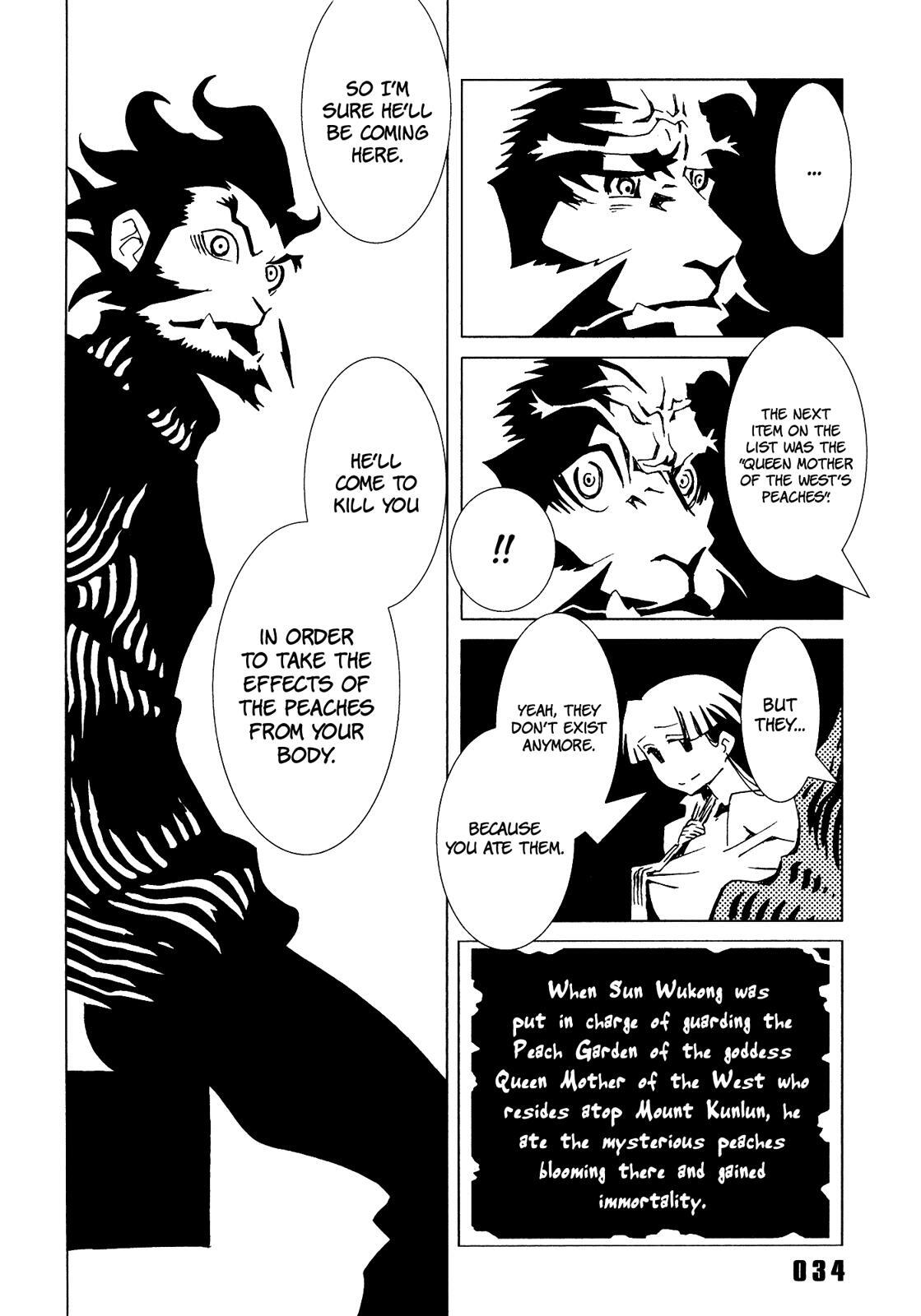 Read Area 51 Manga Online