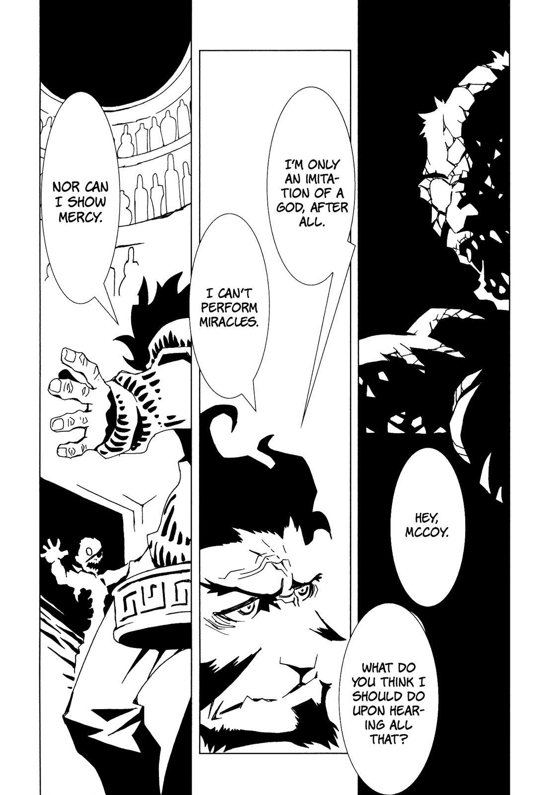 Read Area 51 Manga Online