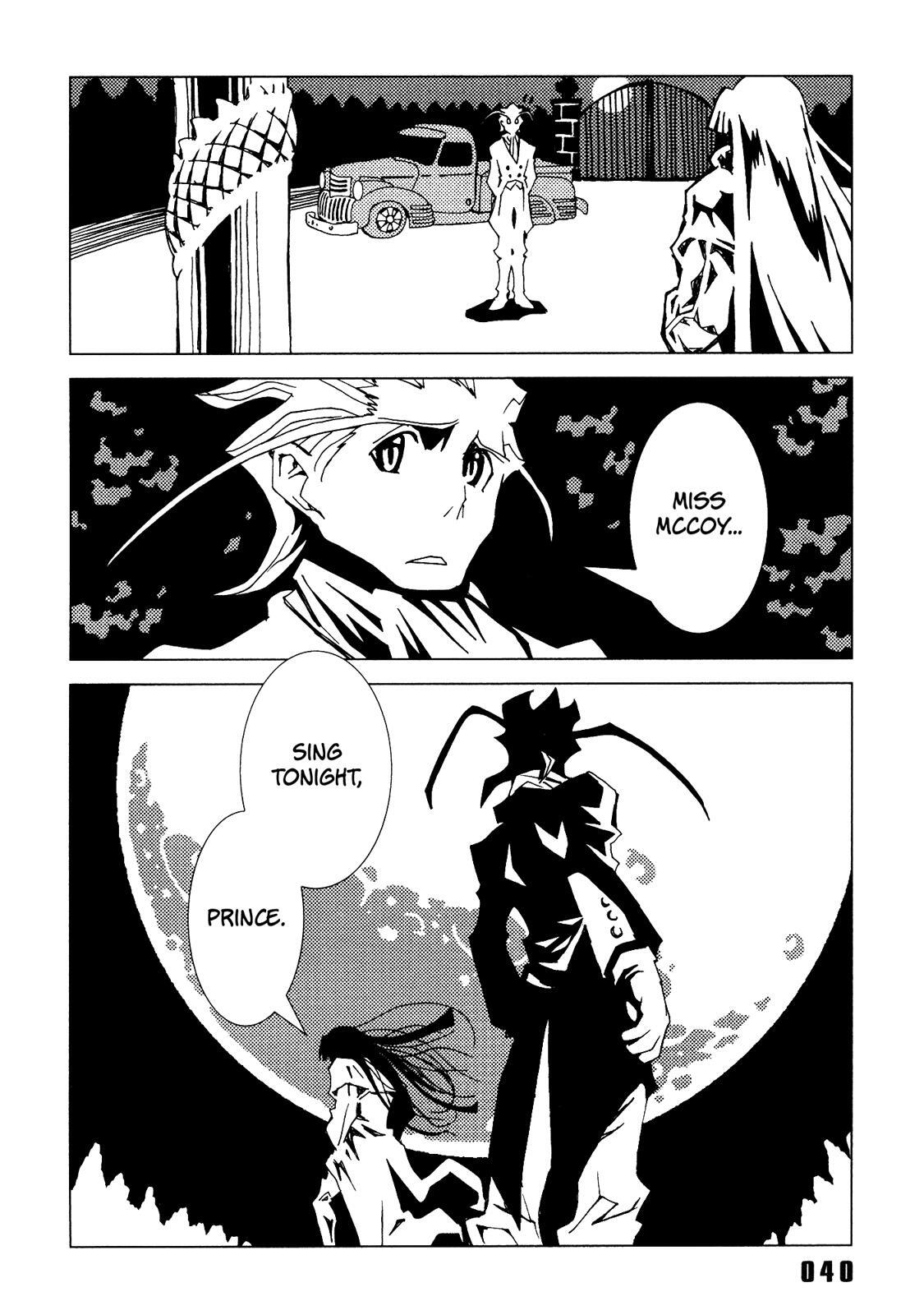 Read Area 51 Manga Online