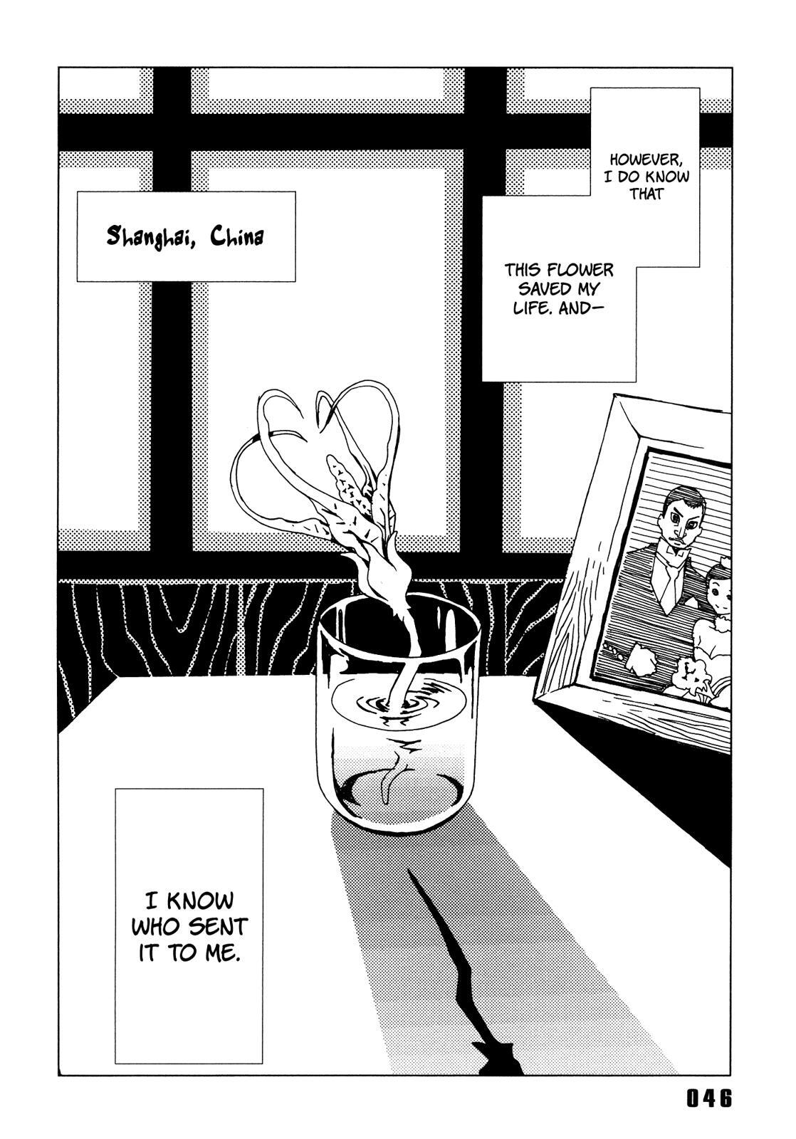 Read Area 51 Manga Online
