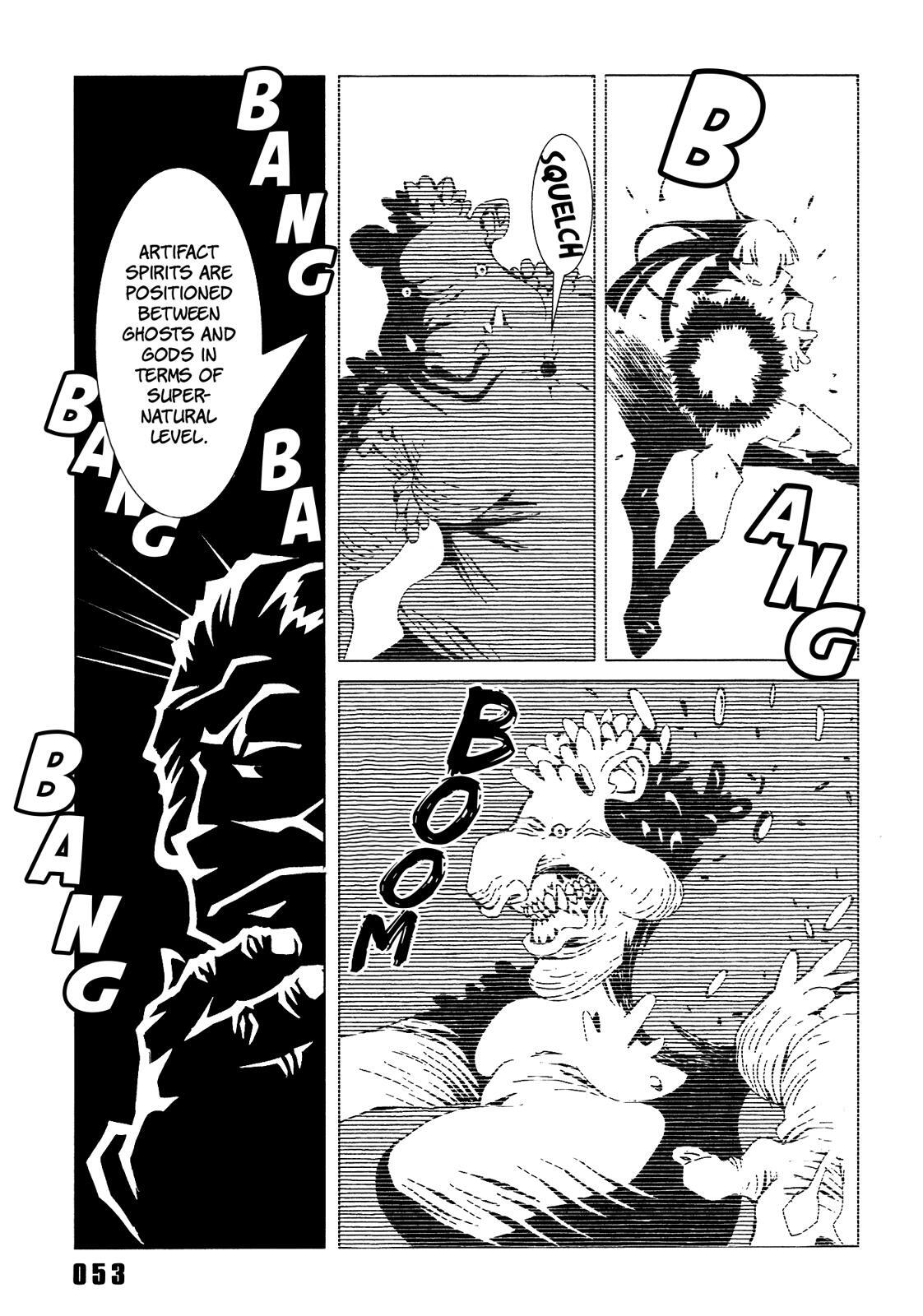 Read Area 51 Manga Online