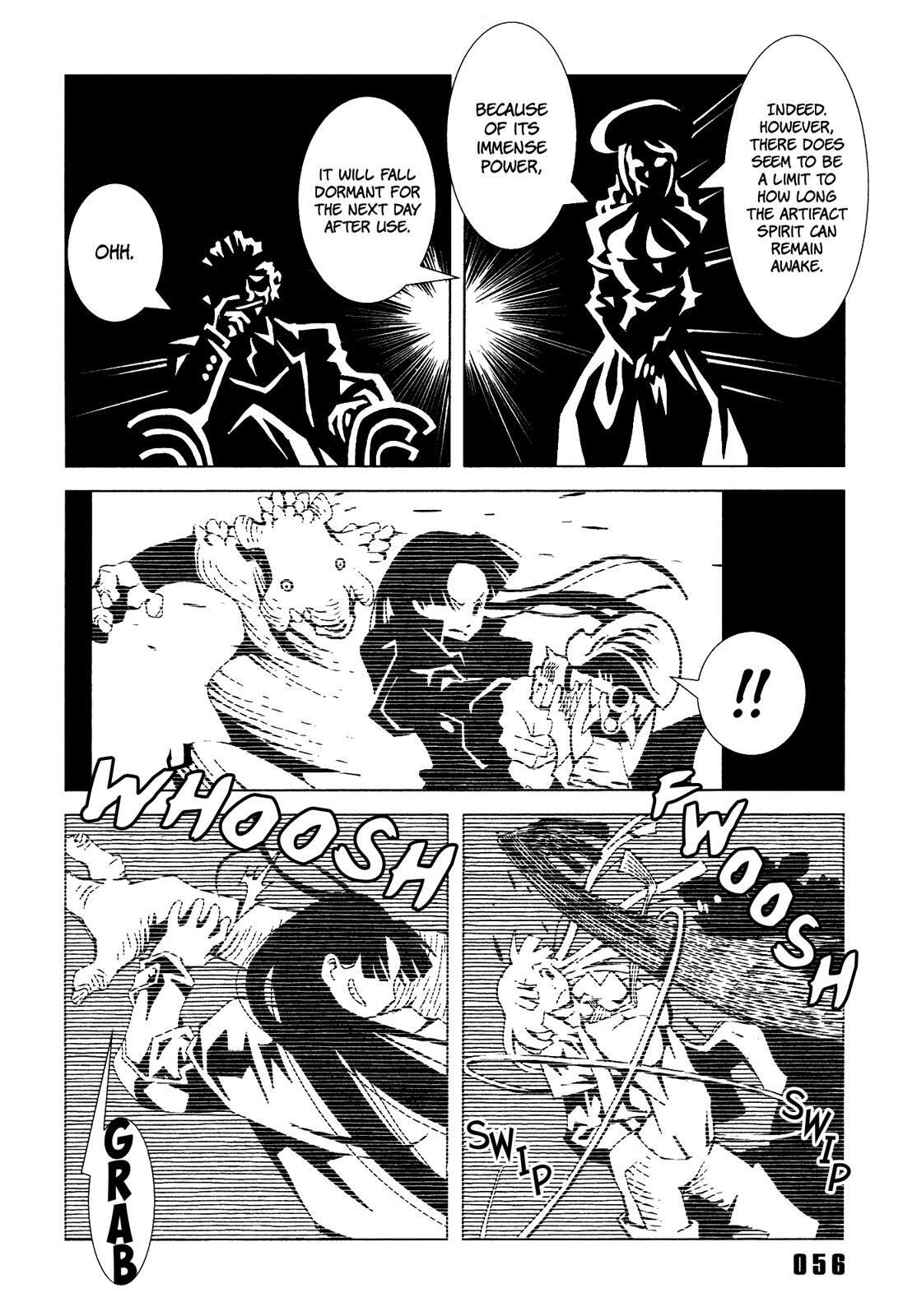 Read Area 51 Manga Online