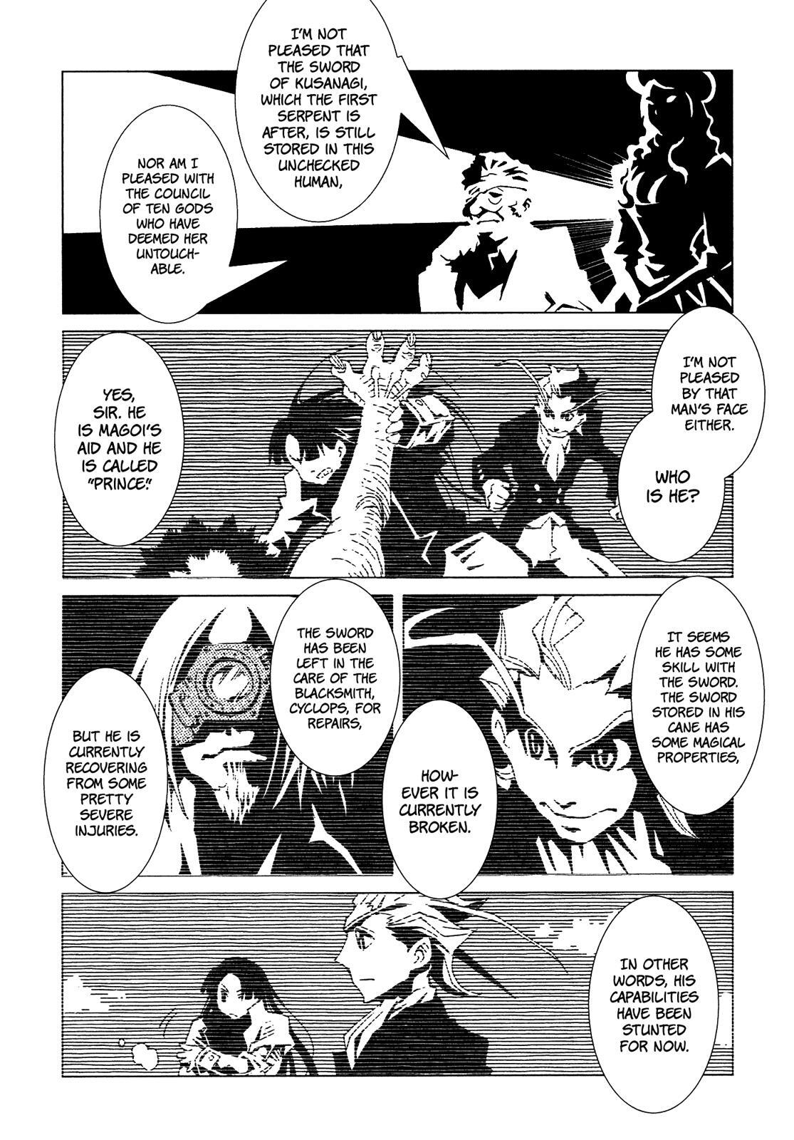 Read Area 51 Manga Online