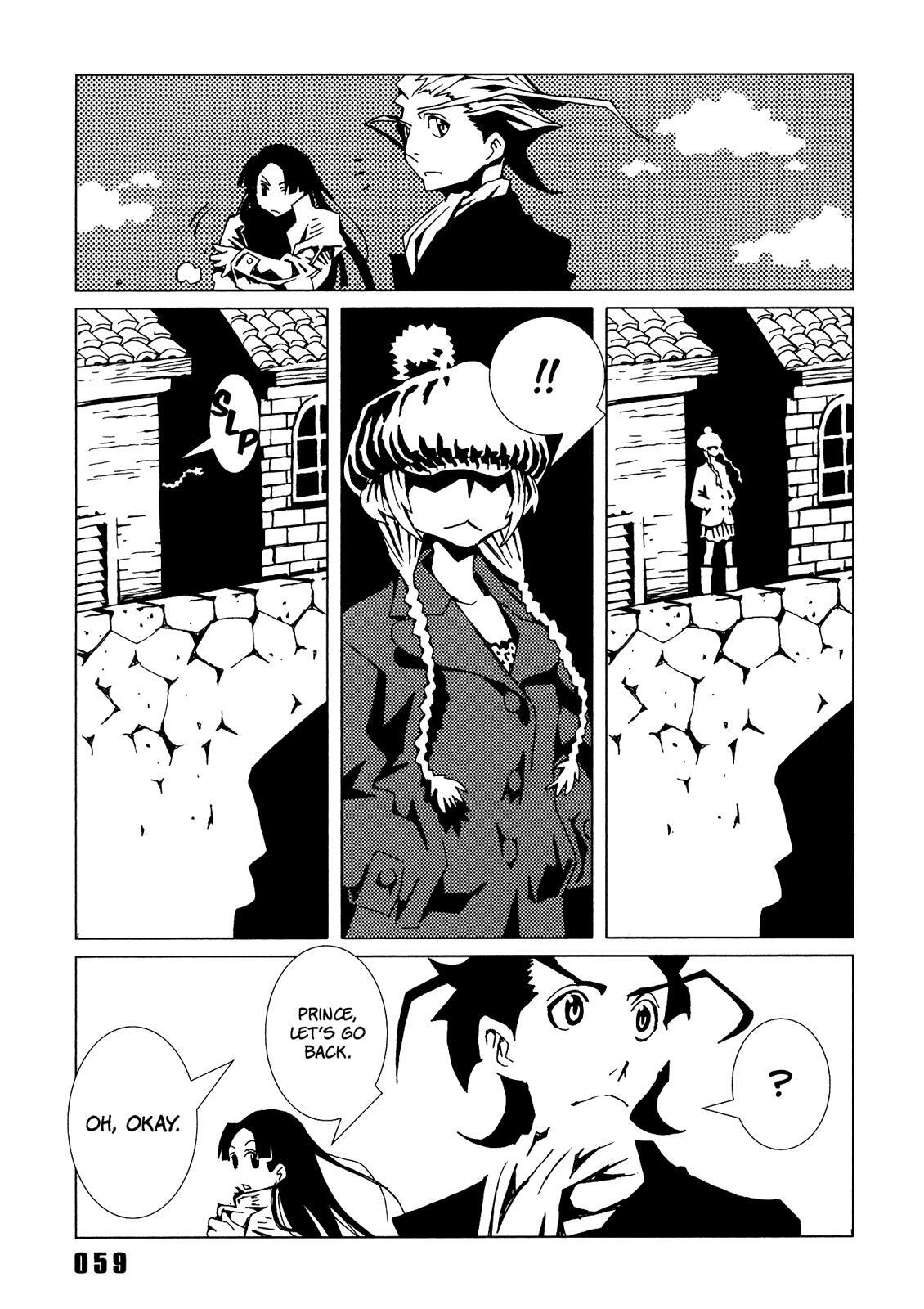 Read Area 51 Manga Online