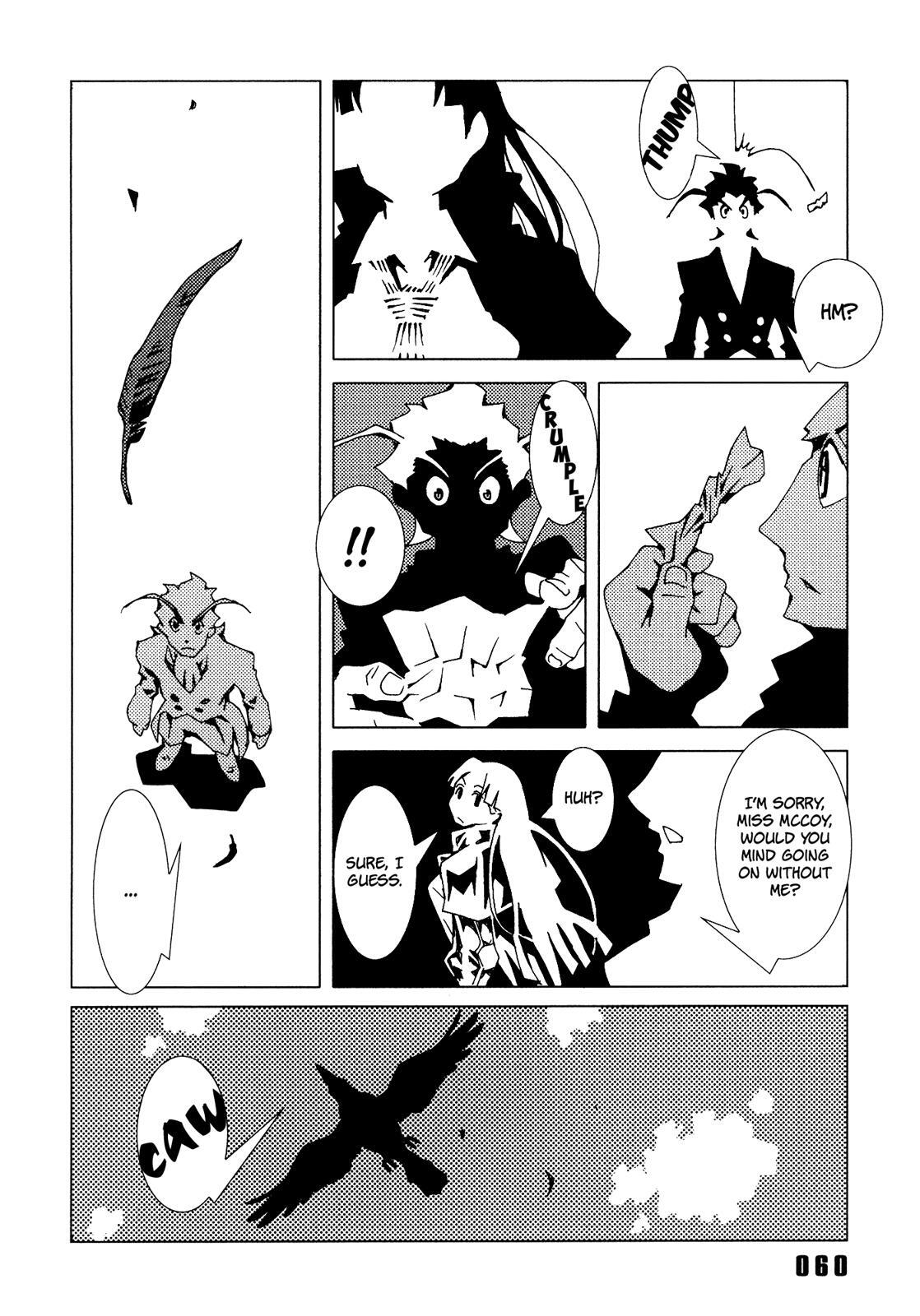 Read Area 51 Manga Online