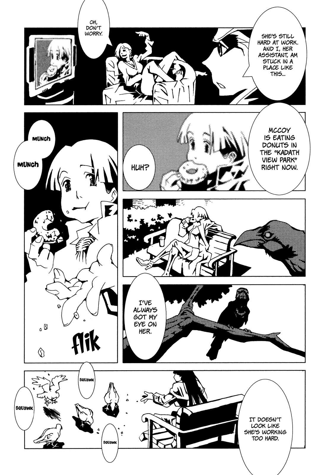 Read Area 51 Manga Online
