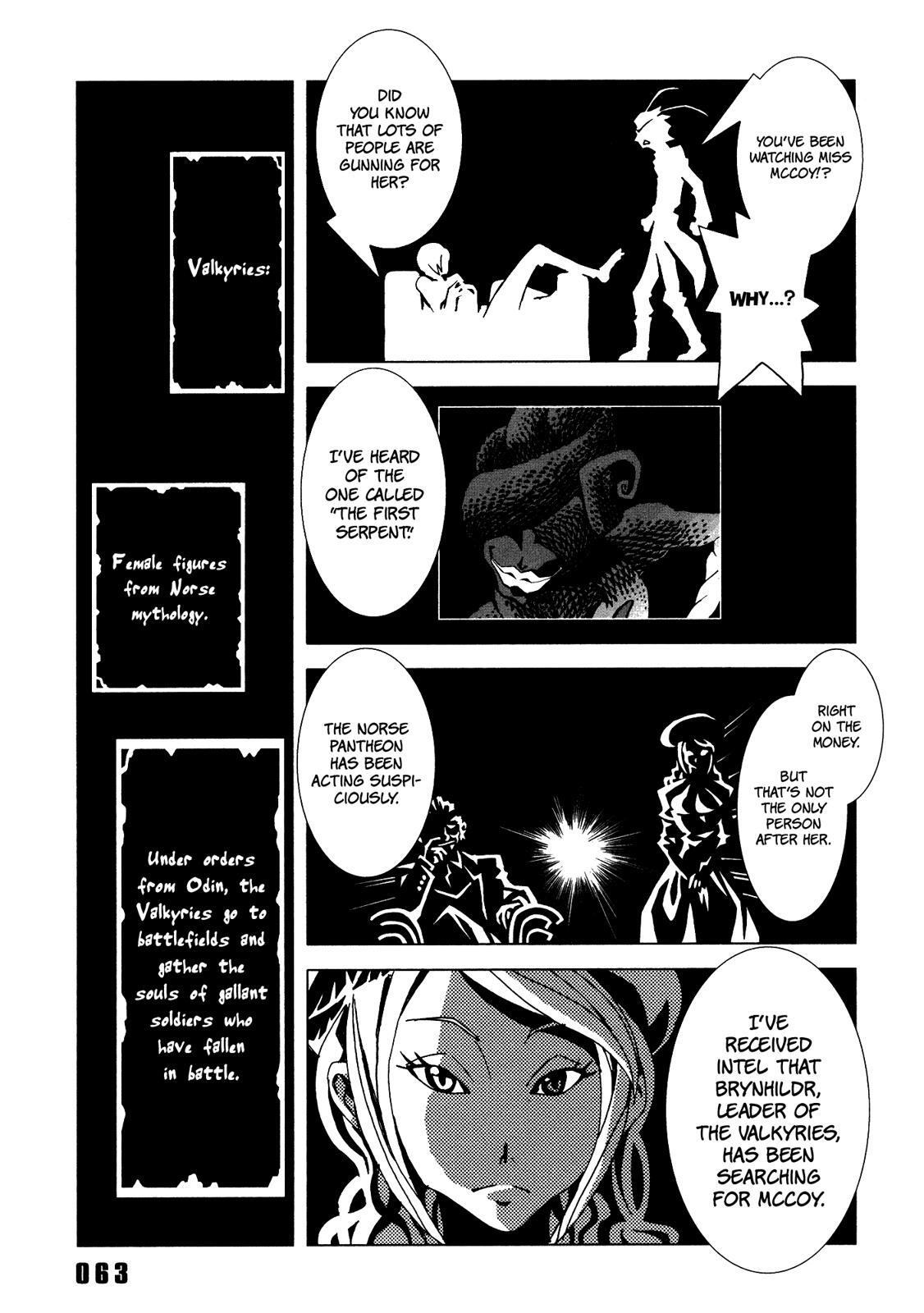 Read Area 51 Manga Online