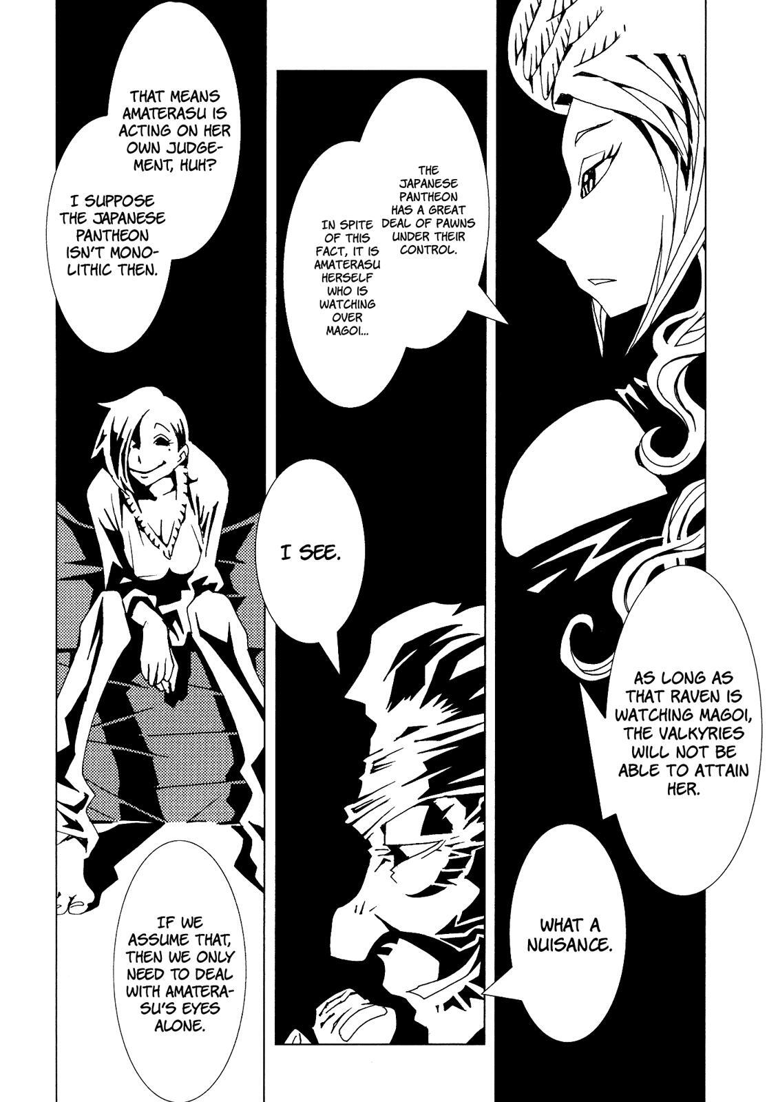 Read Area 51 Manga Online