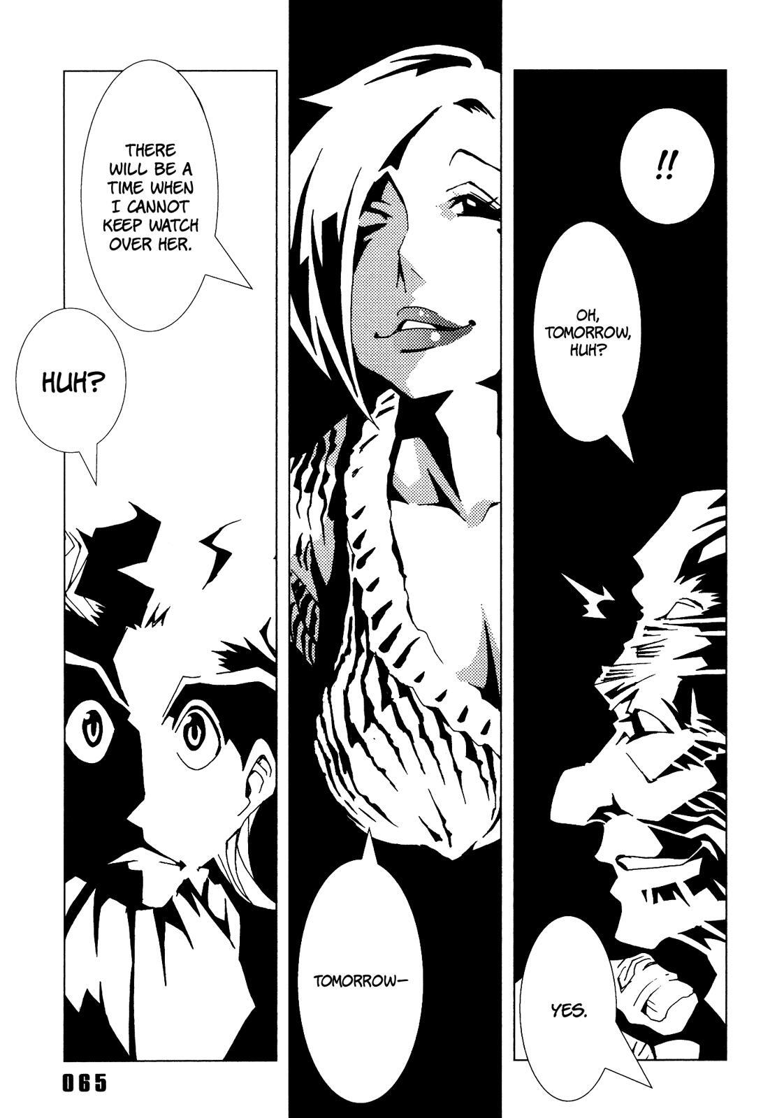 Read Area 51 Manga Online
