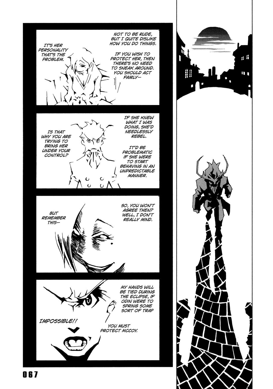 Read Area 51 Manga Online