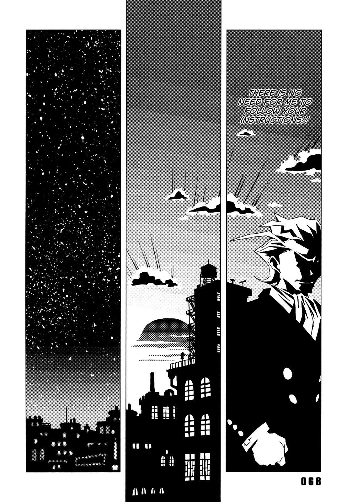 Read Area 51 Manga Online