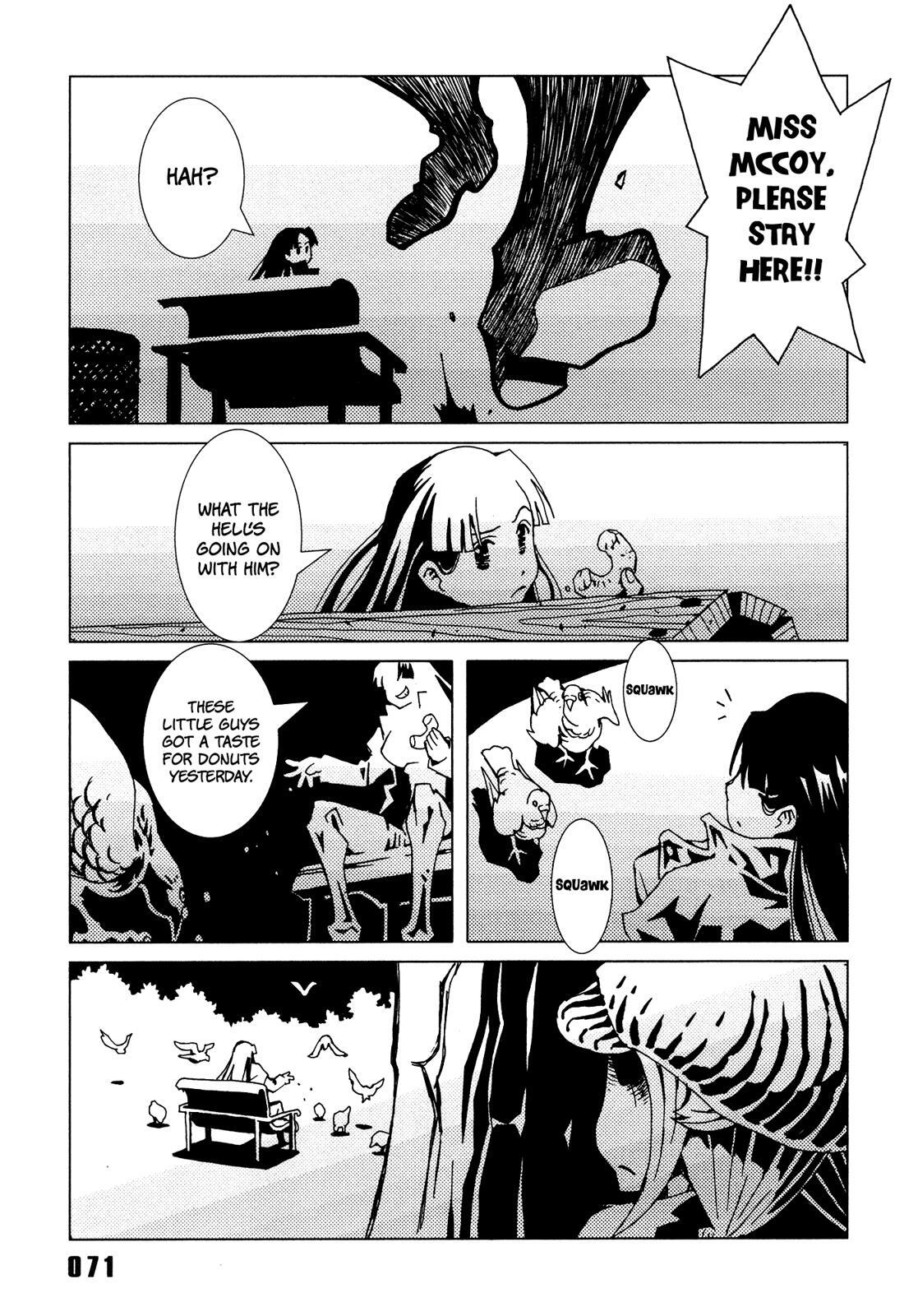 Read Area 51 Manga Online