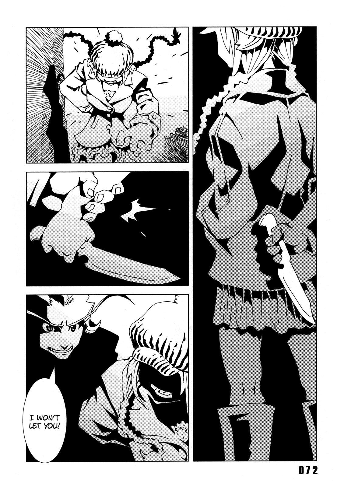 Read Area 51 Manga Online