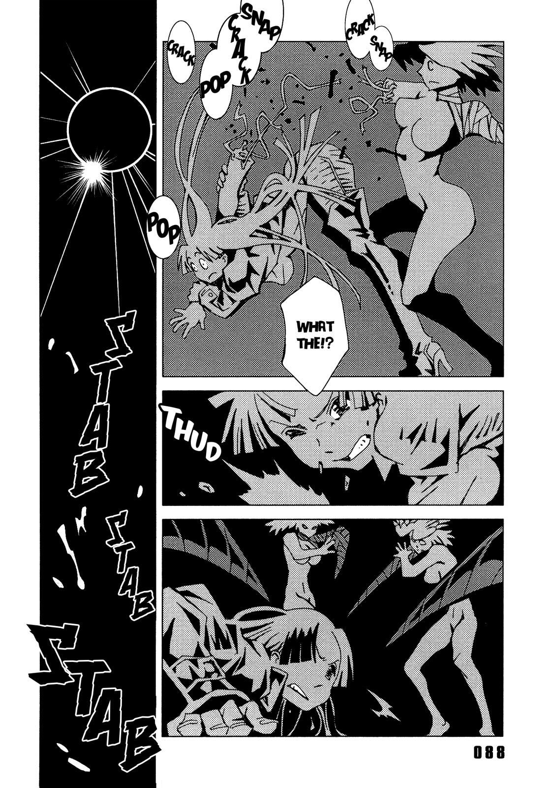 Read Area 51 Manga Online
