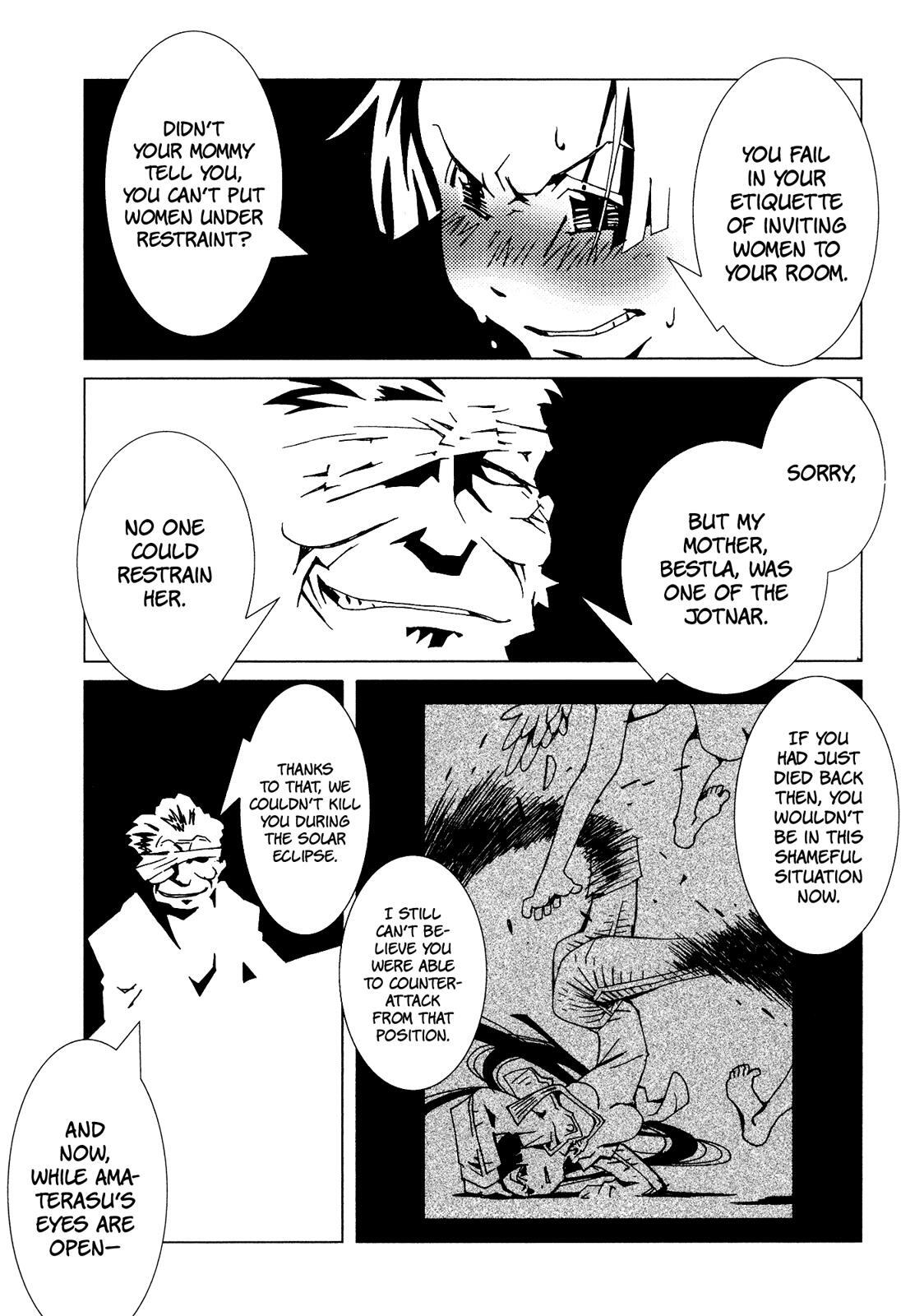 Read Area 51 Manga Online