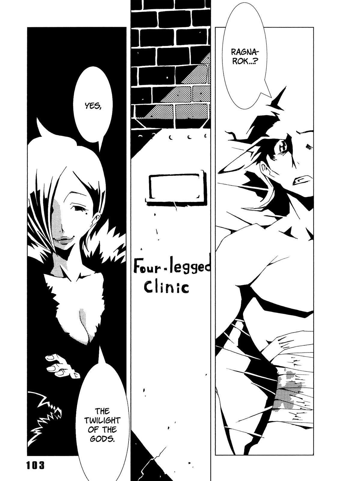 Read Area 51 Manga Online