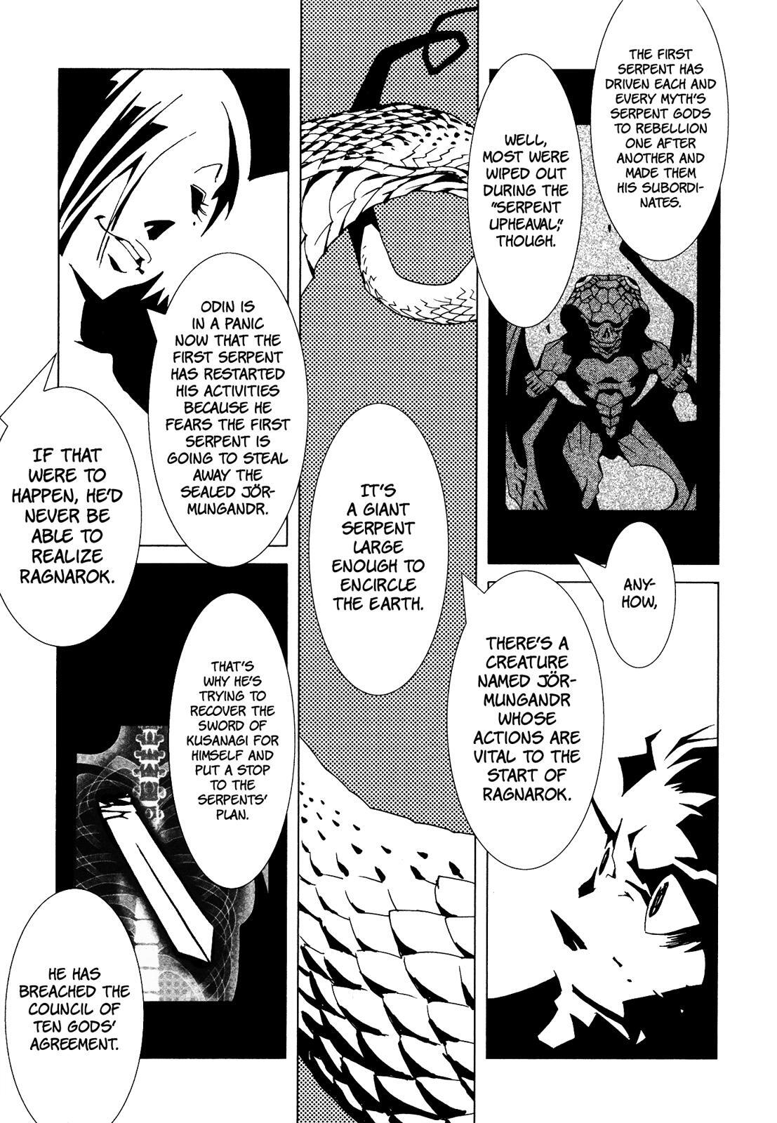 Read Area 51 Manga Online