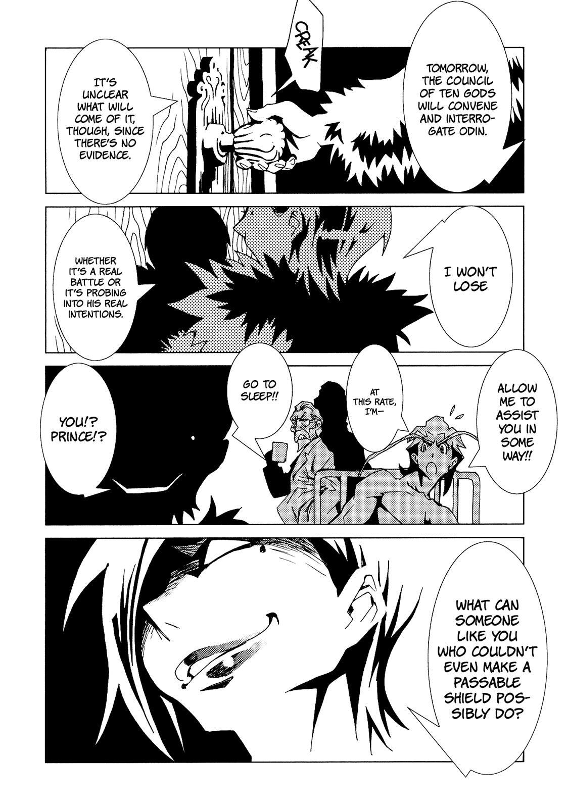 Read Area 51 Manga Online