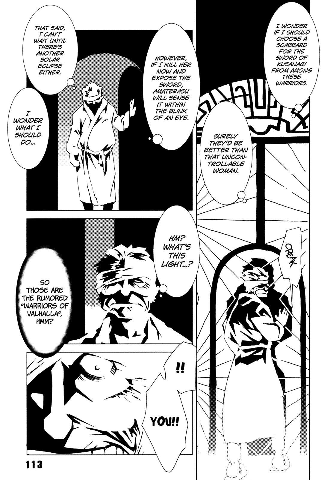 Read Area 51 Manga Online