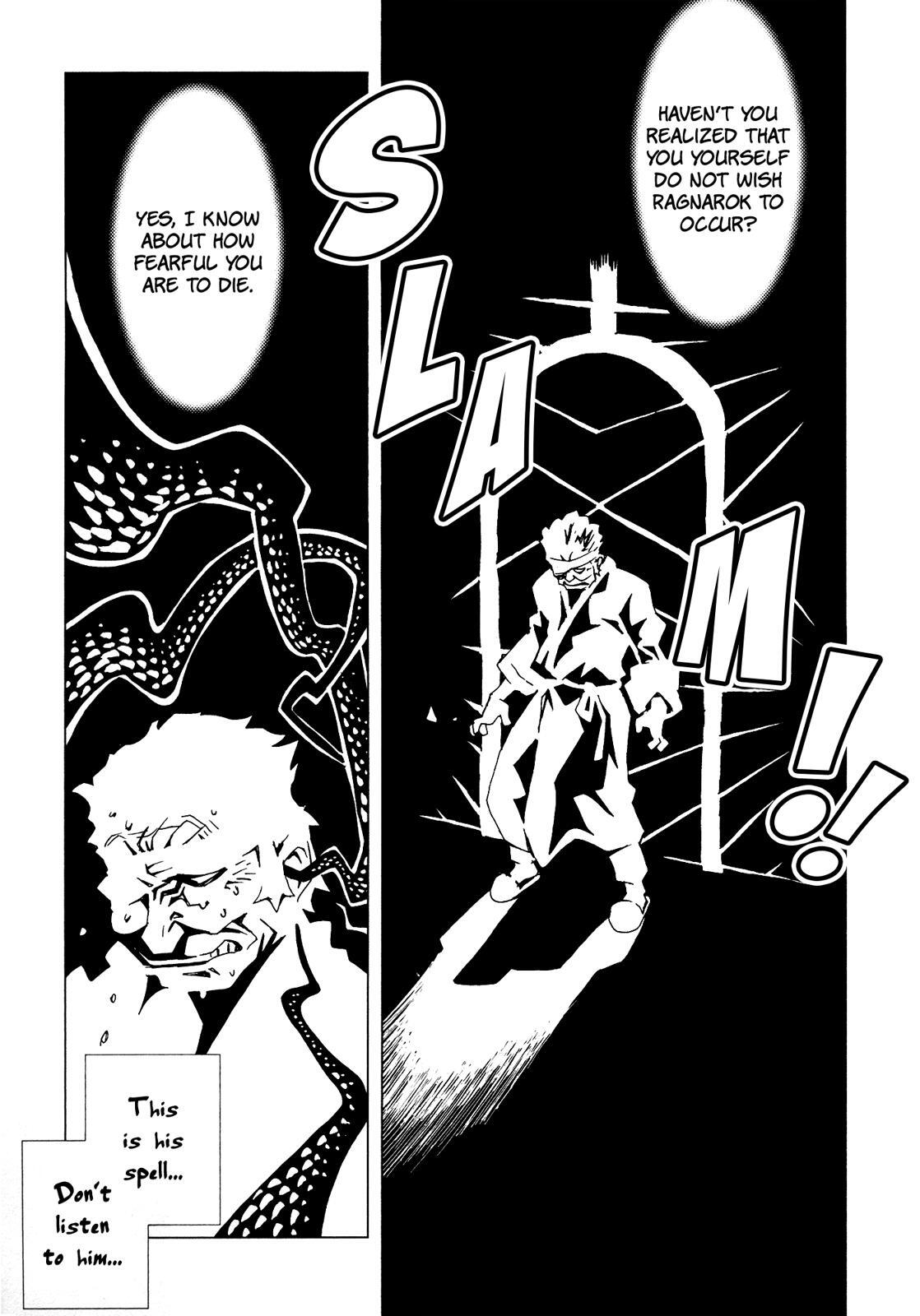 Read Area 51 Manga Online