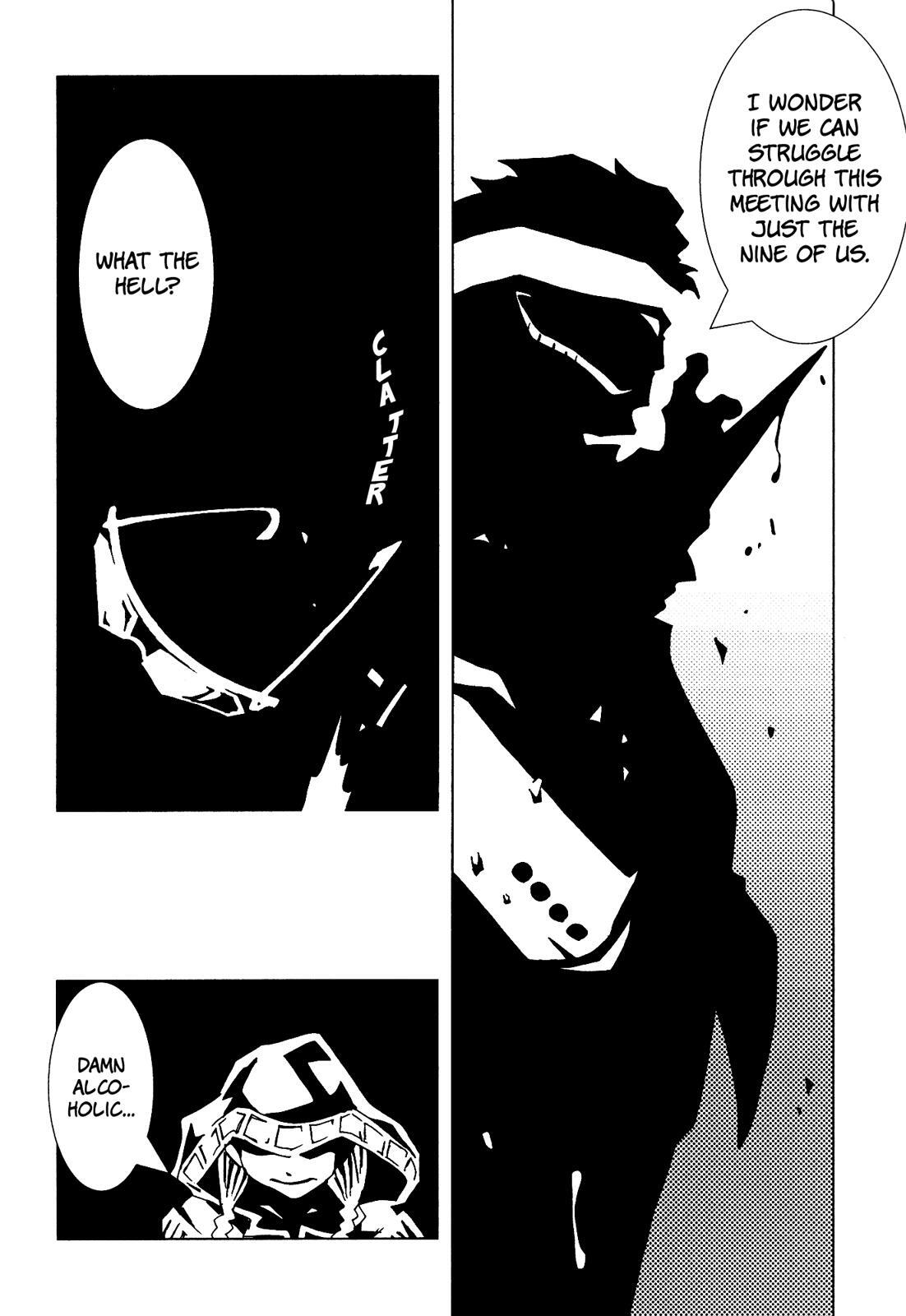 Read Area 51 Manga Online