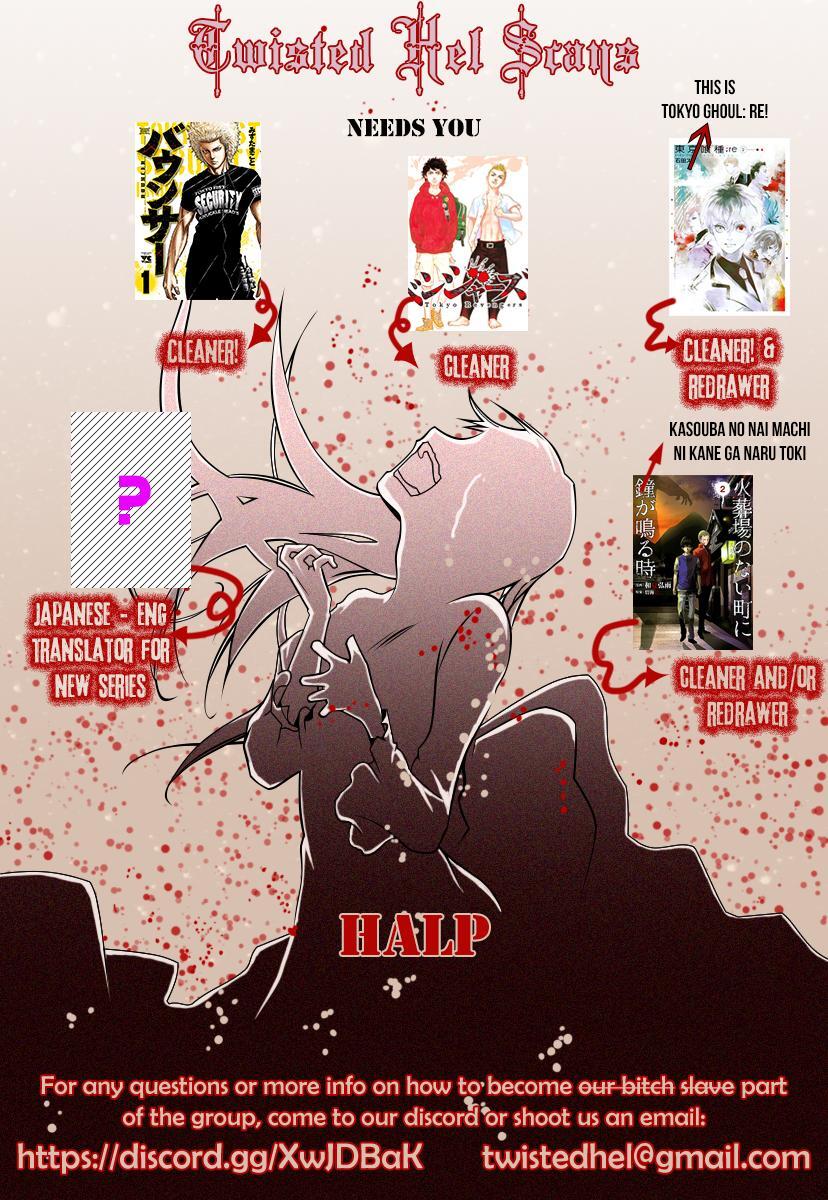 Read Area 51 Manga Online