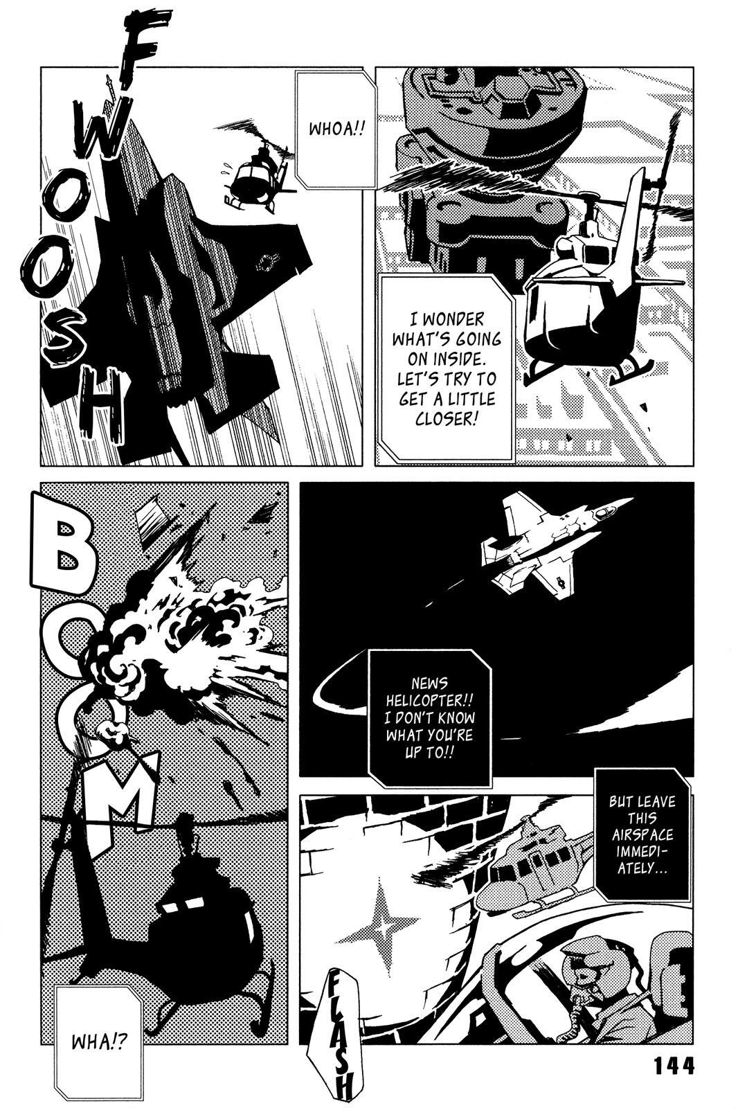 Read Area 51 Manga Online