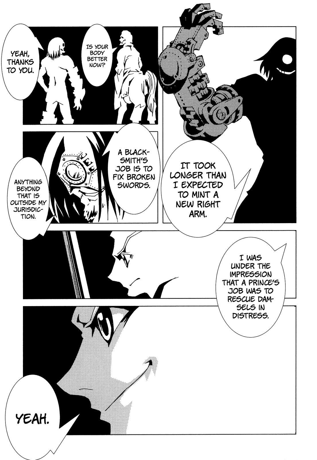 Read Area 51 Manga Online