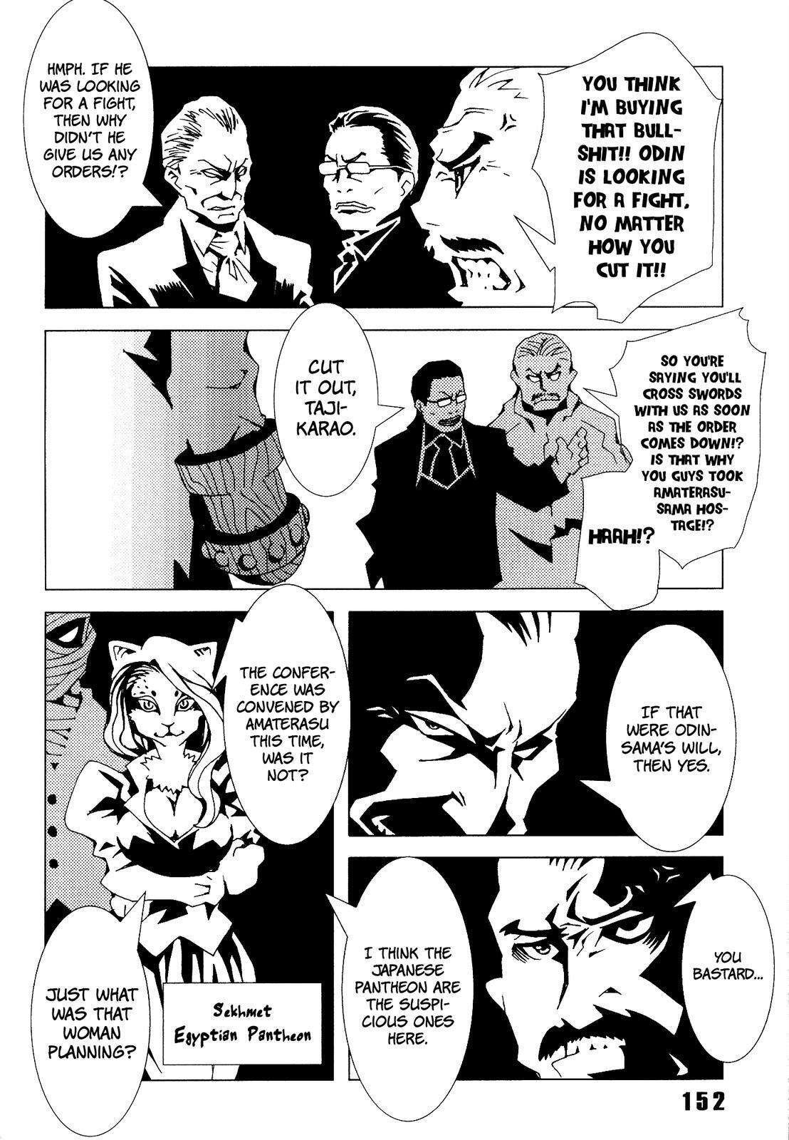 Read Area 51 Manga Online