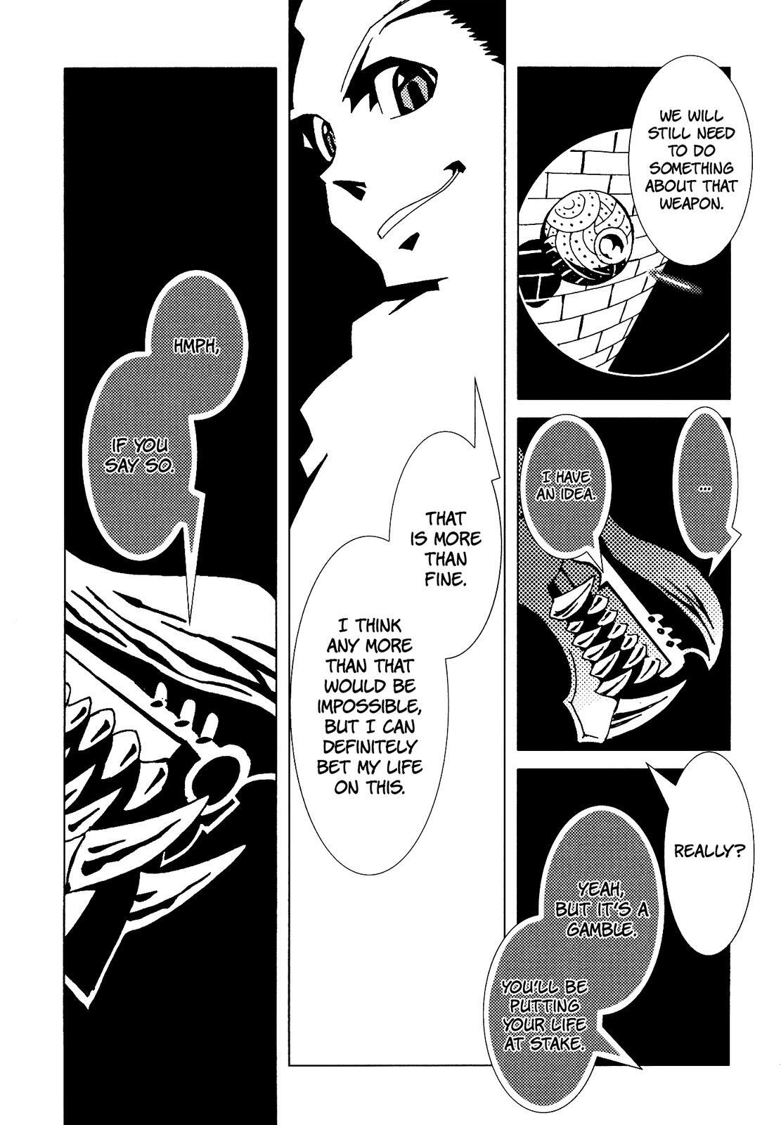 Read Area 51 Manga Online