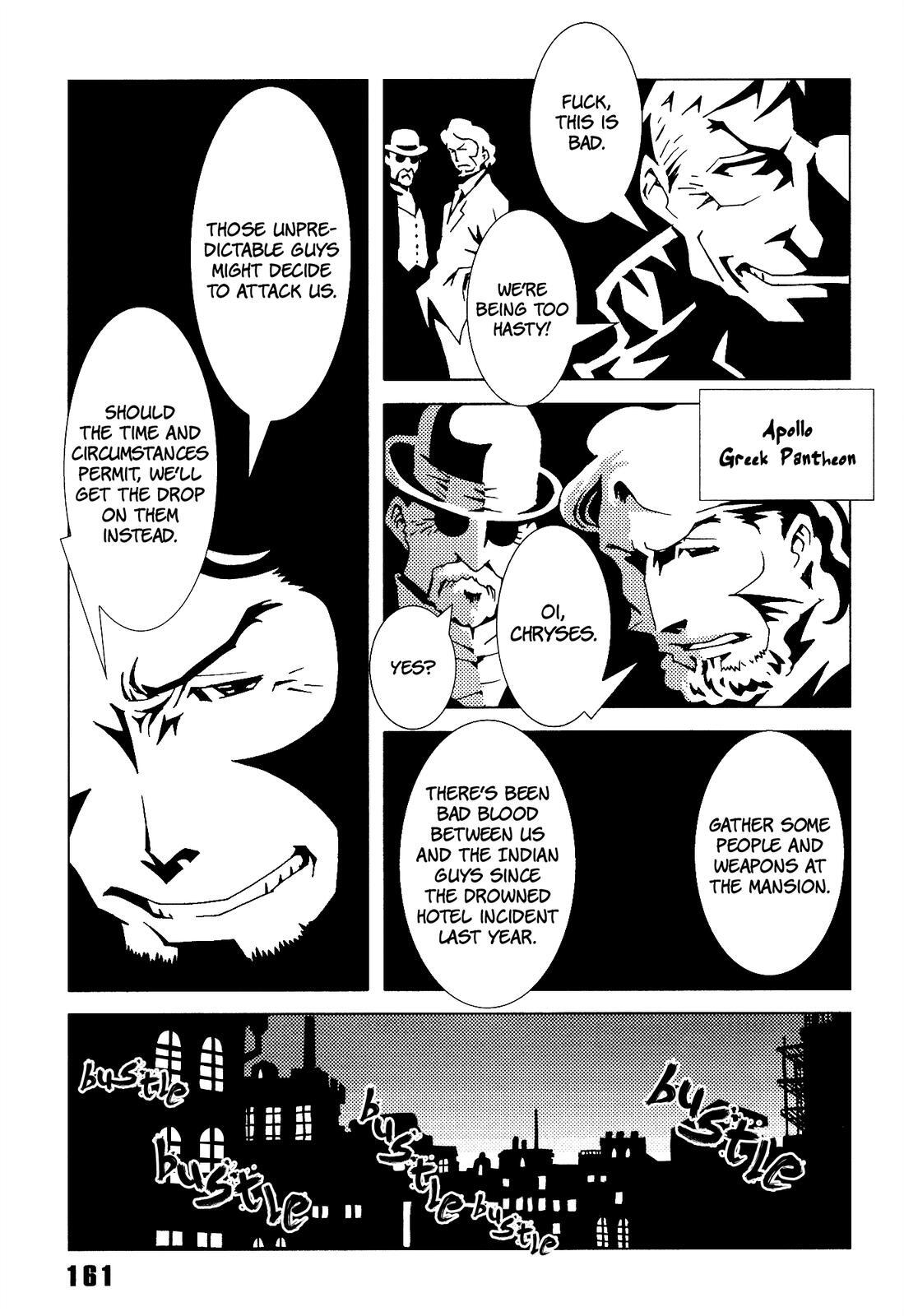 Read Area 51 Manga Online