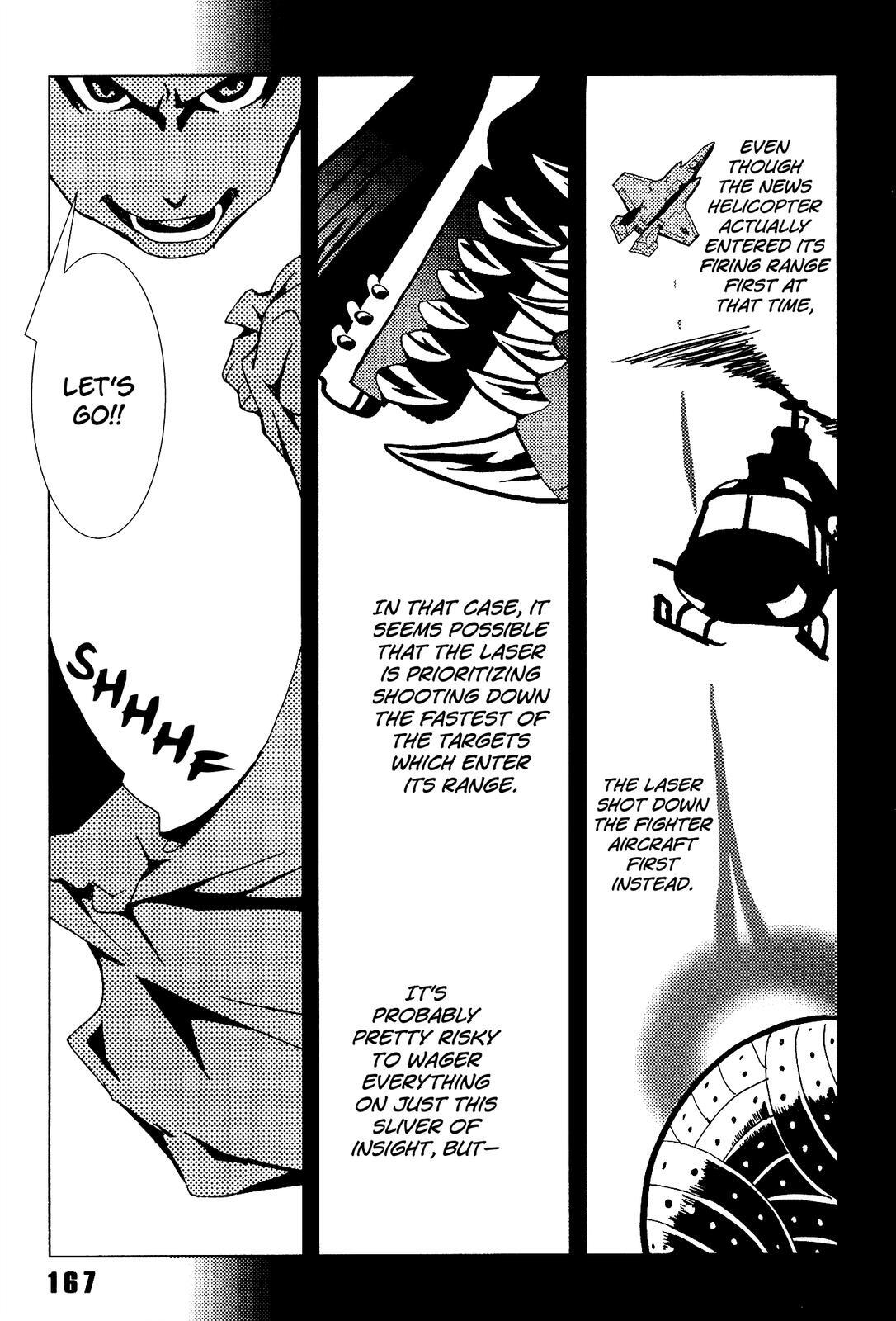 Read Area 51 Manga Online