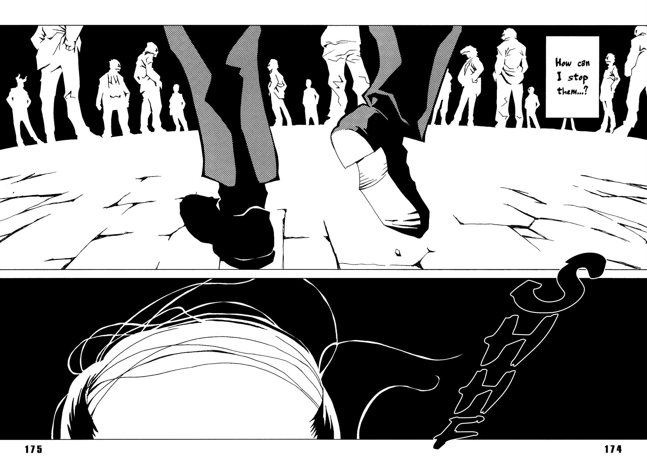 Read Area 51 Manga Online