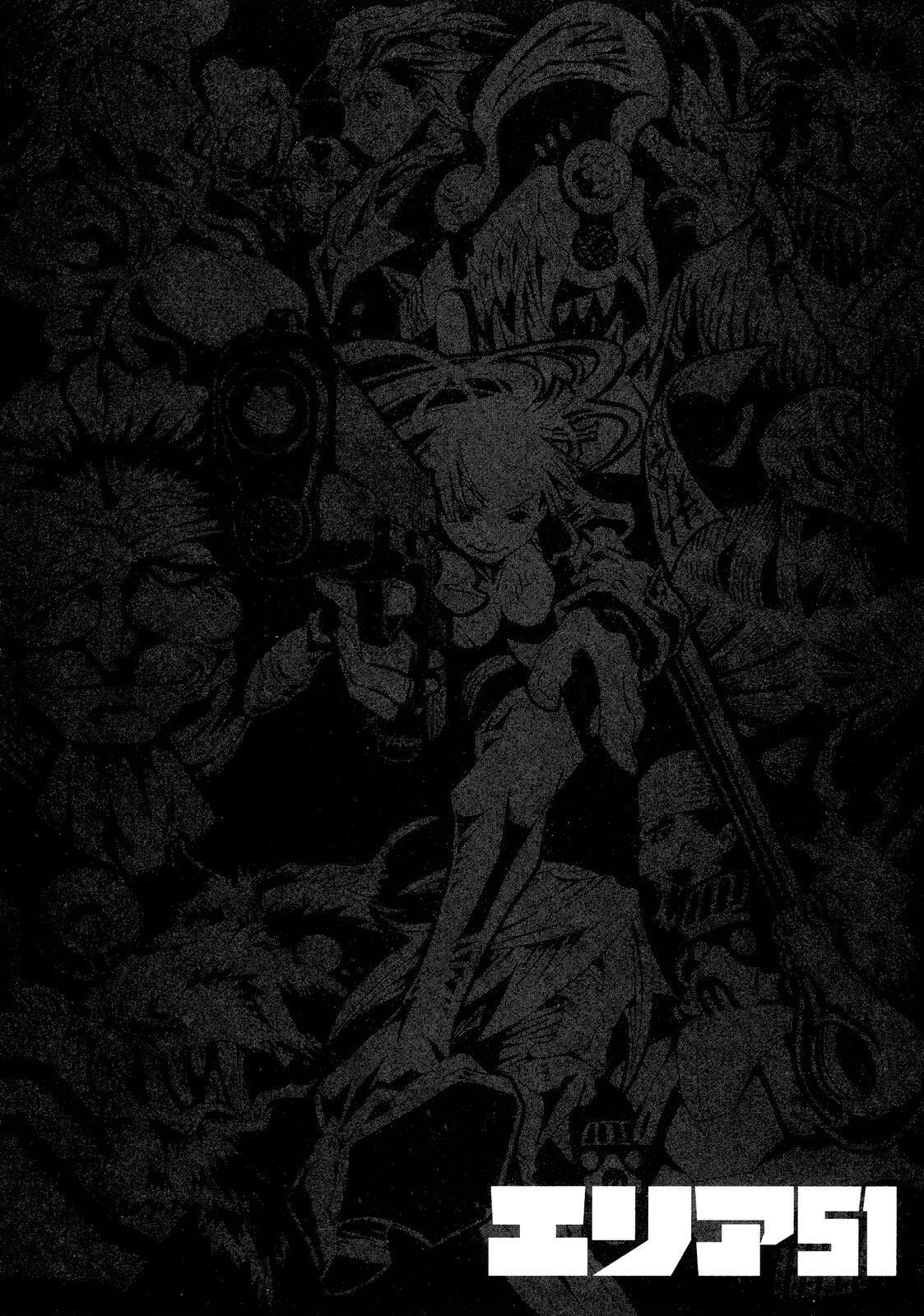 Read Area 51 Manga Online