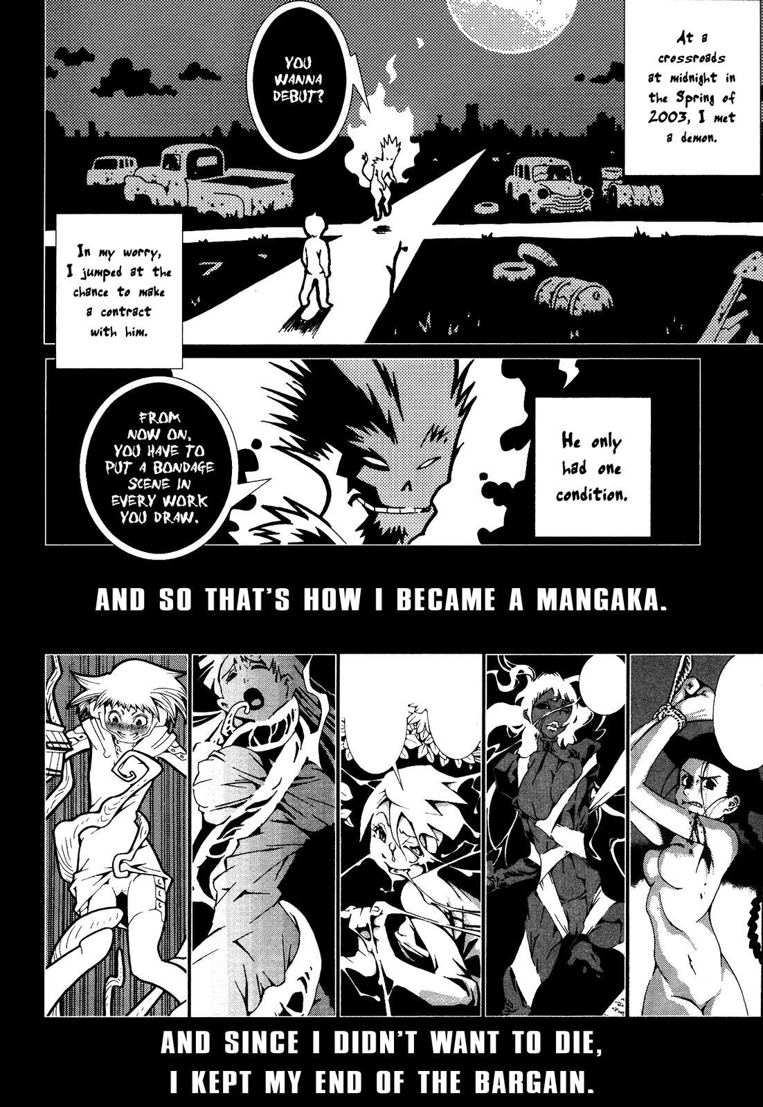 Read Area 51 Manga Online