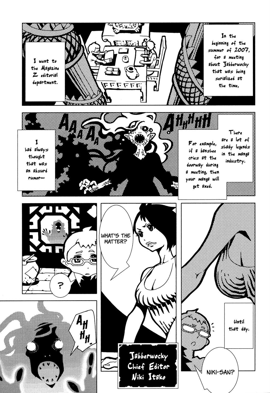 Read Area 51 Manga Online