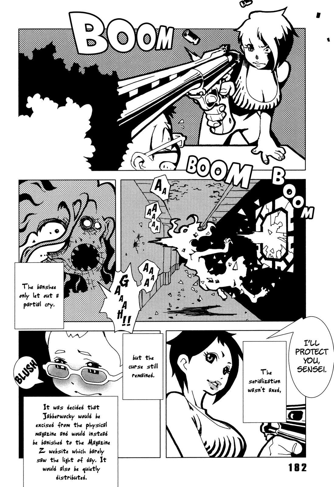 Read Area 51 Manga Online