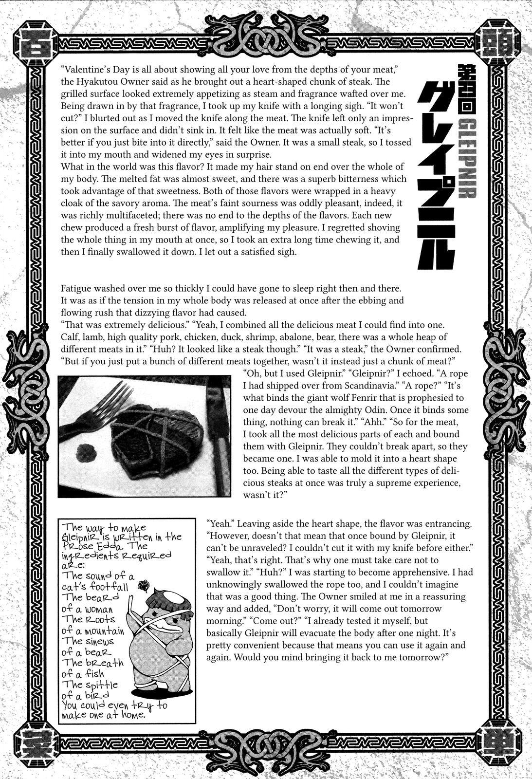 Read Area 51 Manga Online