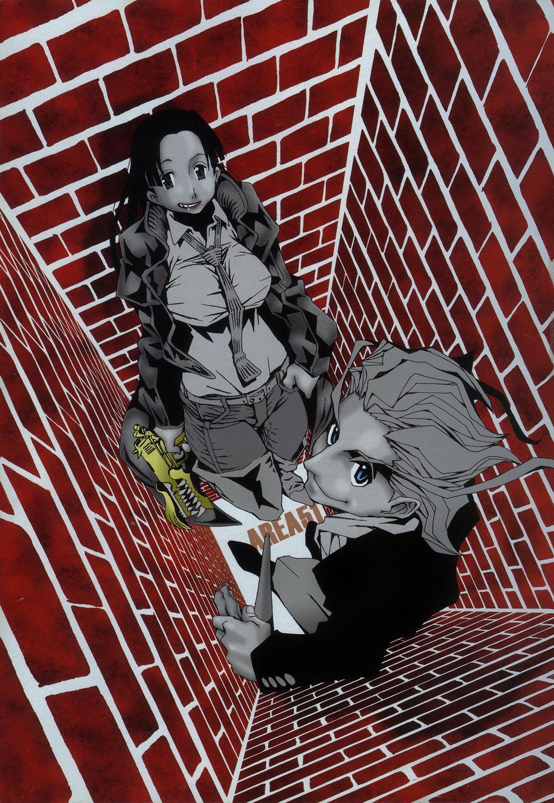 Read Area 51 Manga Online