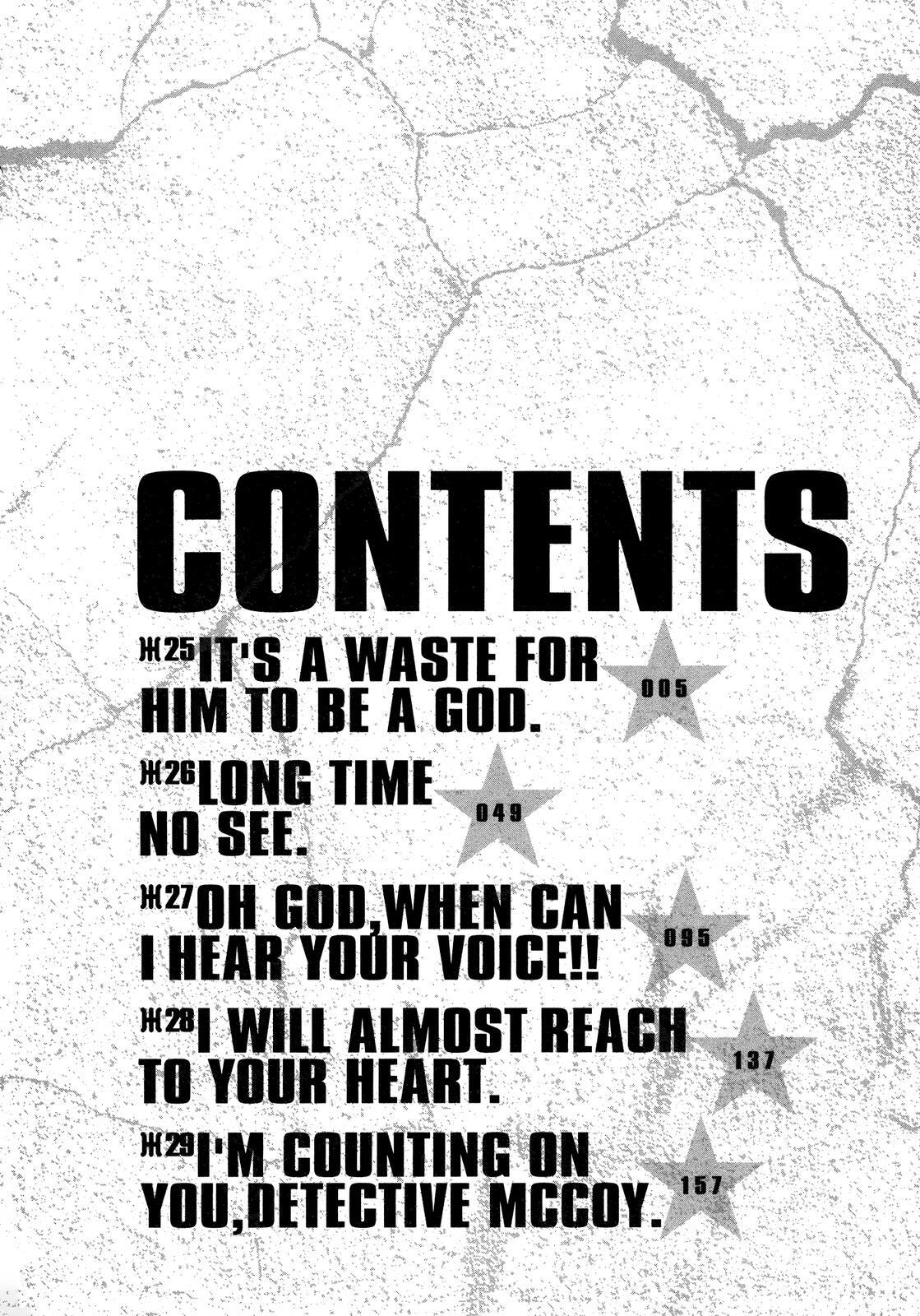 Read Area 51 Manga Online