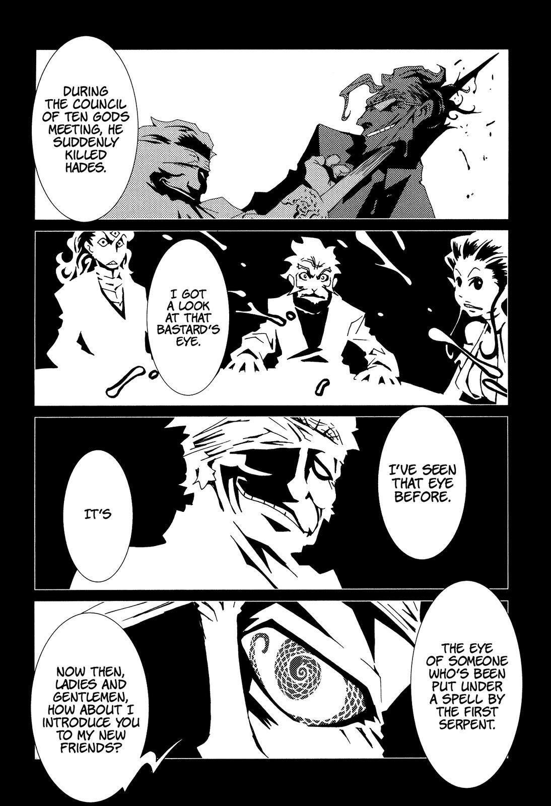 Read Area 51 Manga Online