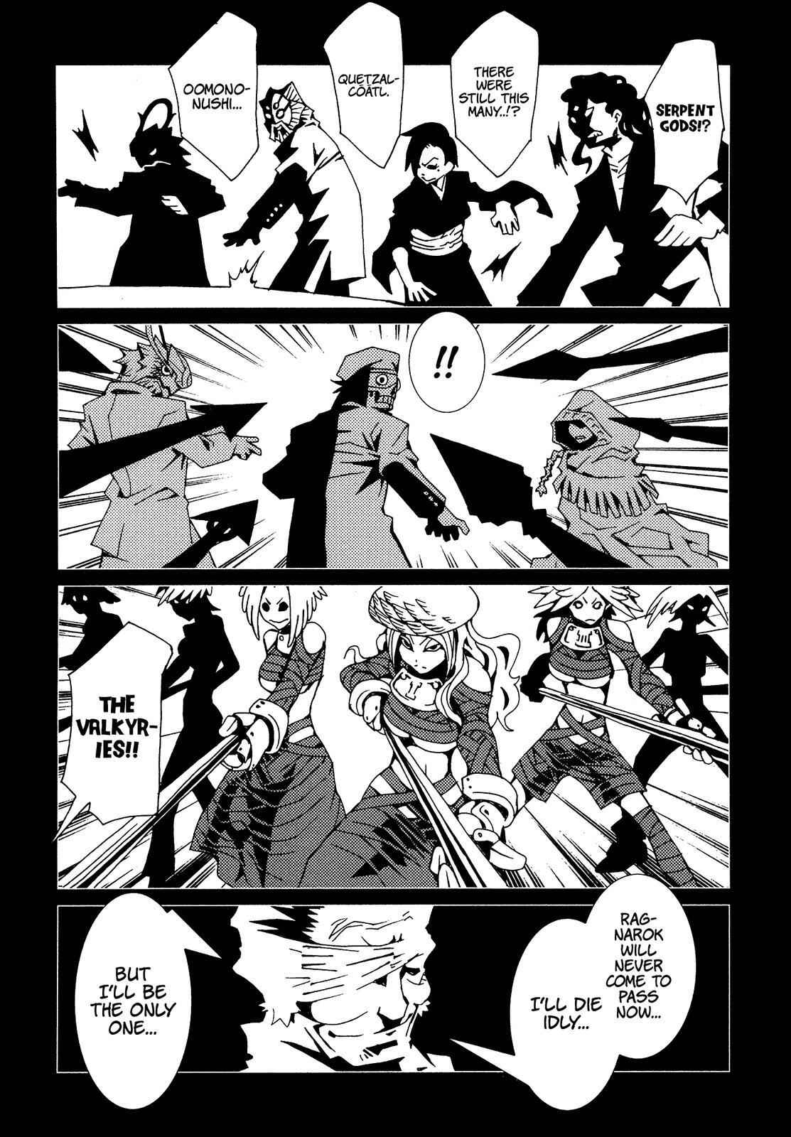 Read Area 51 Manga Online